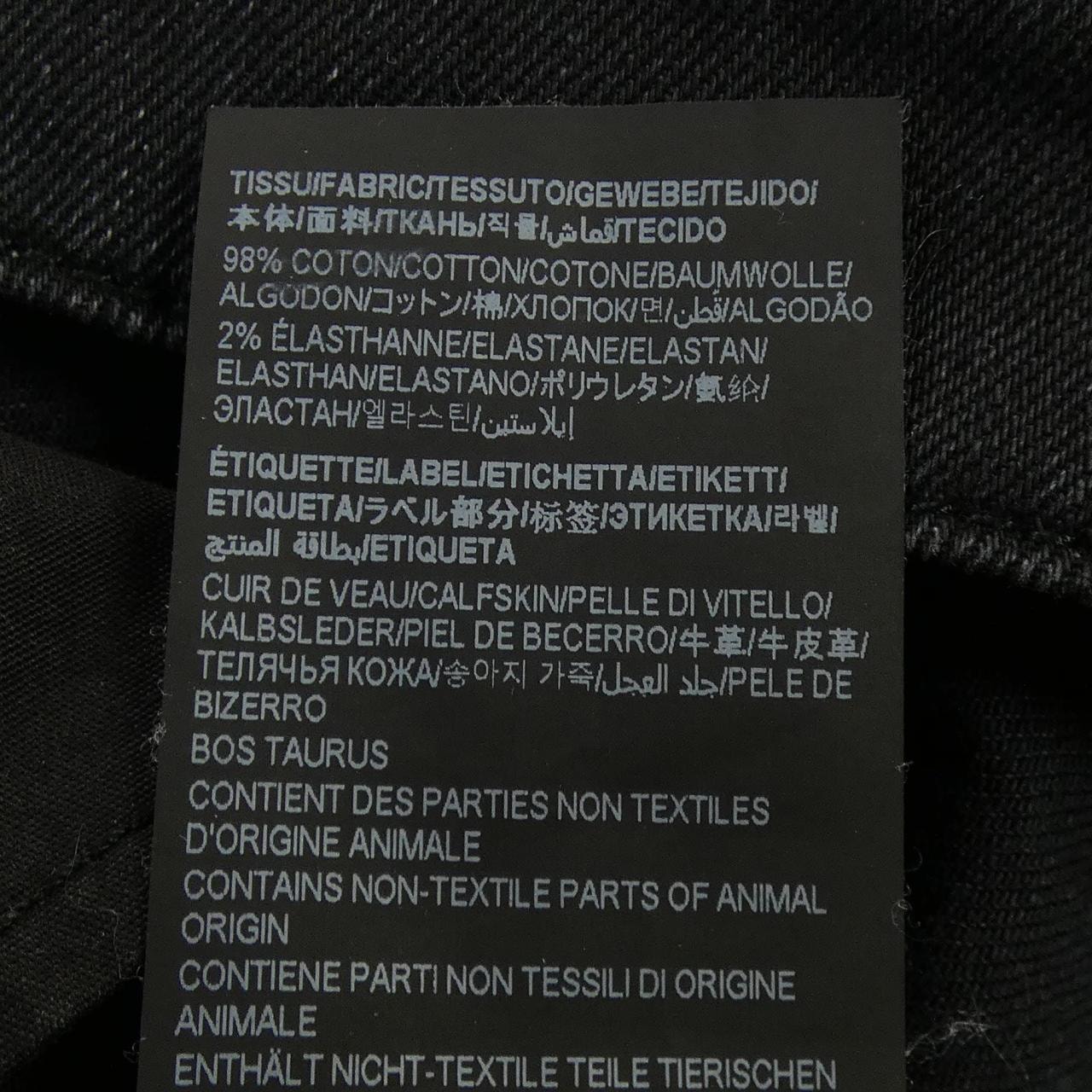 C (やや傷や汚れあり)】サンローラン SAINT LAURENT 601478 YO500
