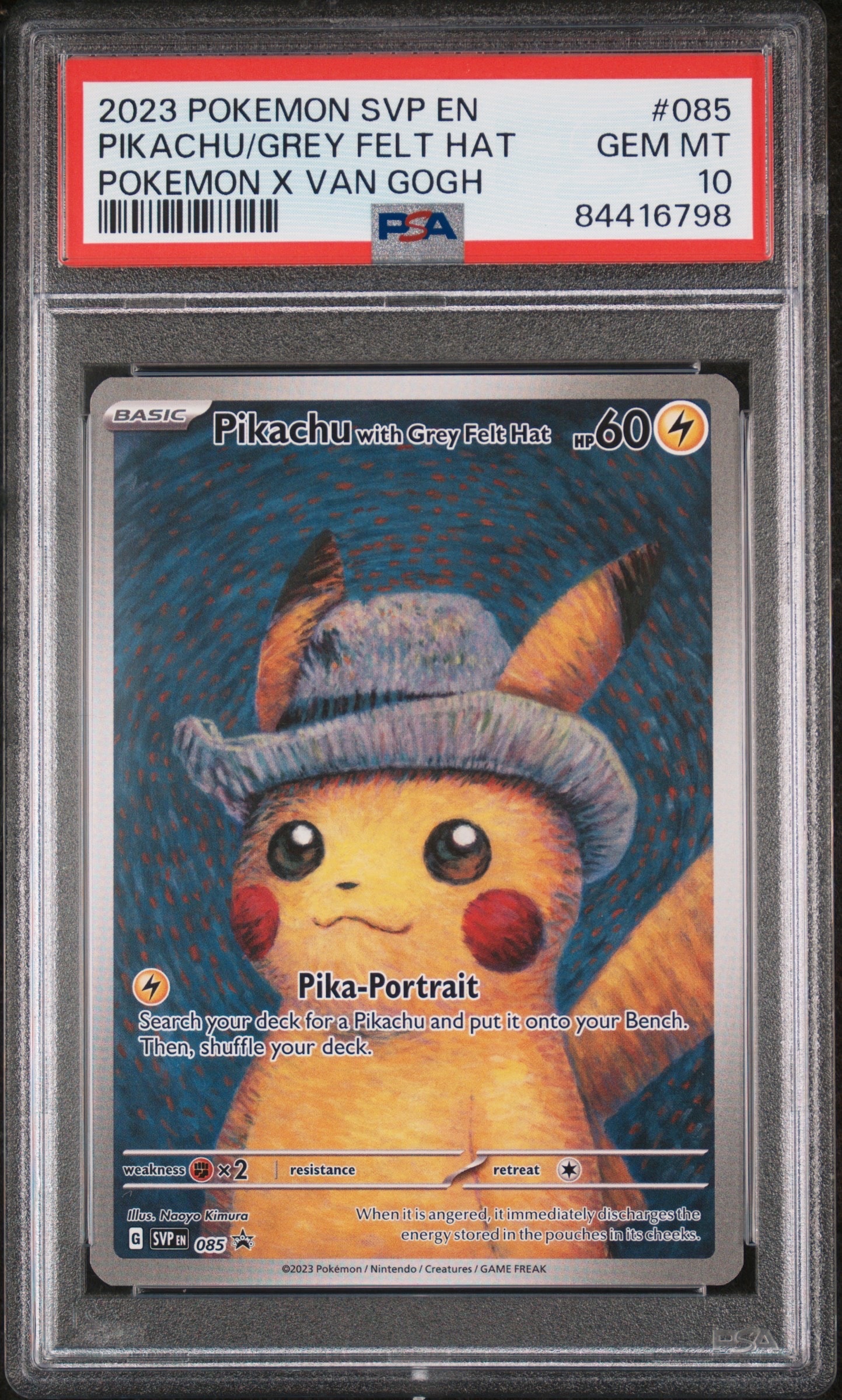 PSA10】ピカチュウ : プロモ [SVP EN 085](「ゴッホ展