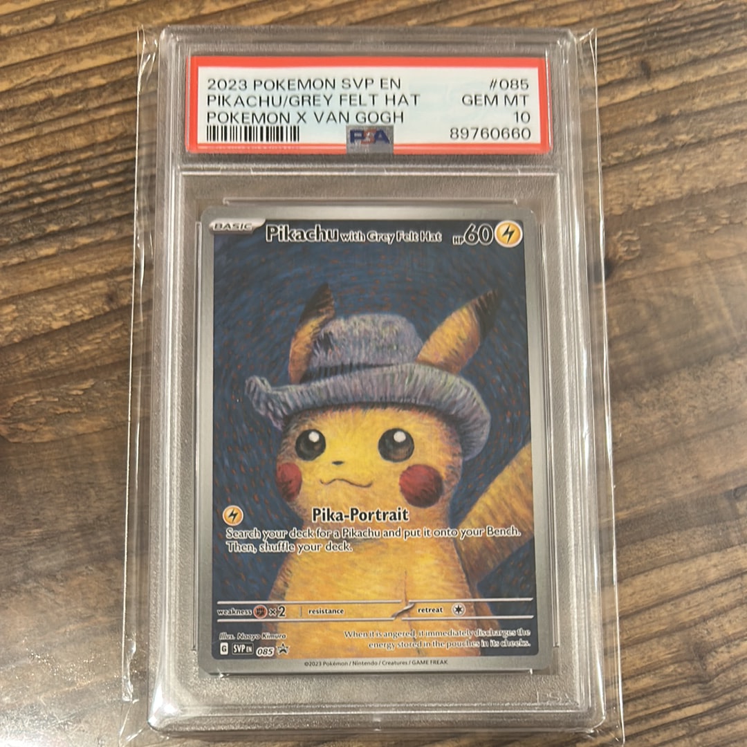 ピカチュウ : プロモ [SVP EN 085](「ゴッホ展」 プロモーションカード「SVP EN」) 【英語版】