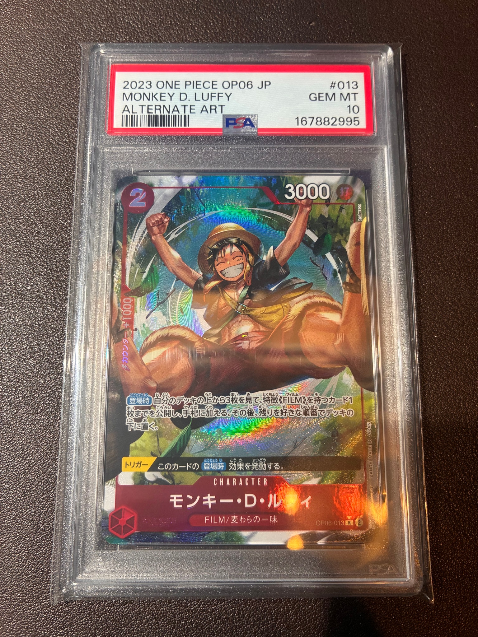 Monkey D Luffy R-P [OP06-013] (Booster Pack Wings of Captain)
