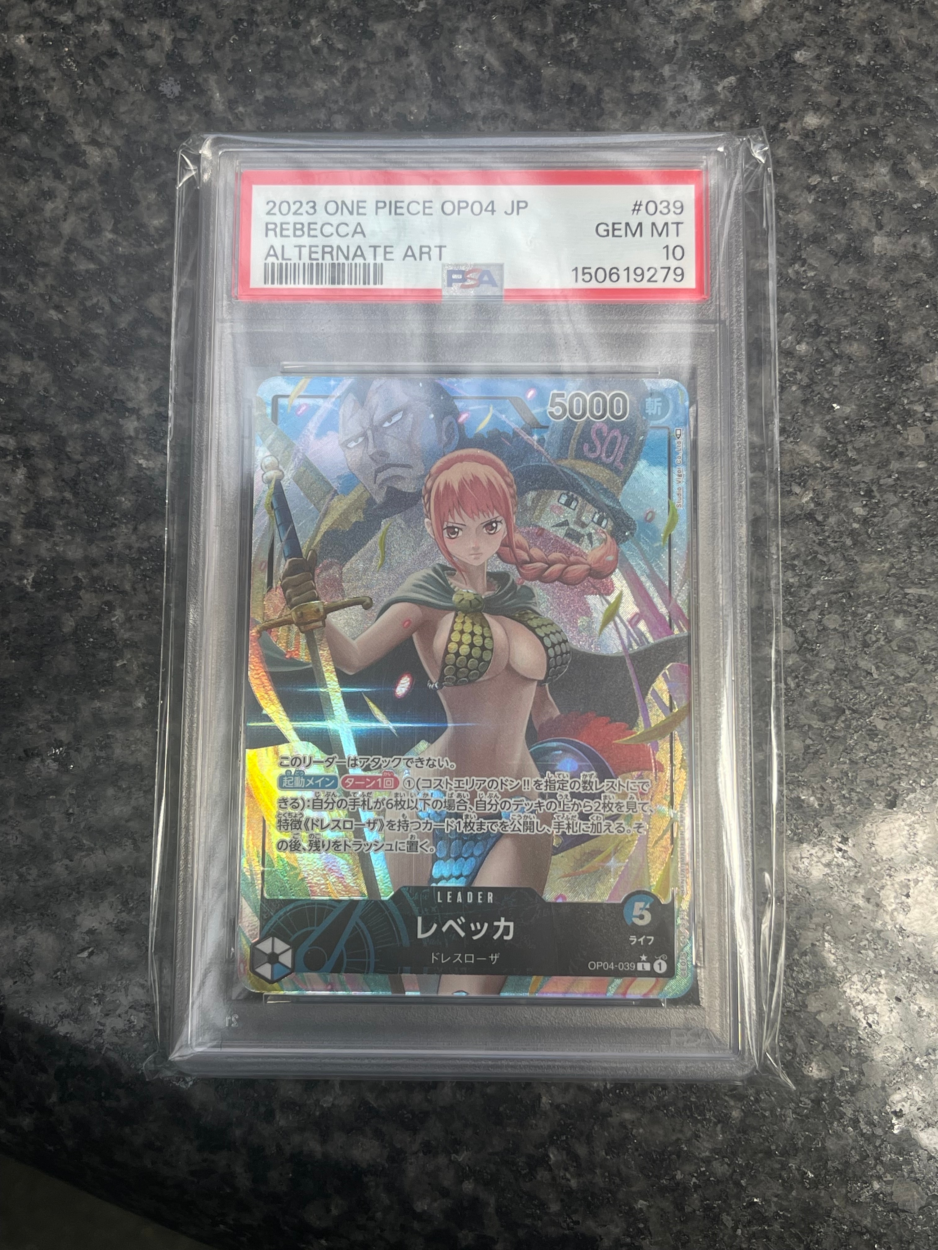 PSA10】シャーロット・リンリン SR-SPC [OP03-114] (ブースターパック