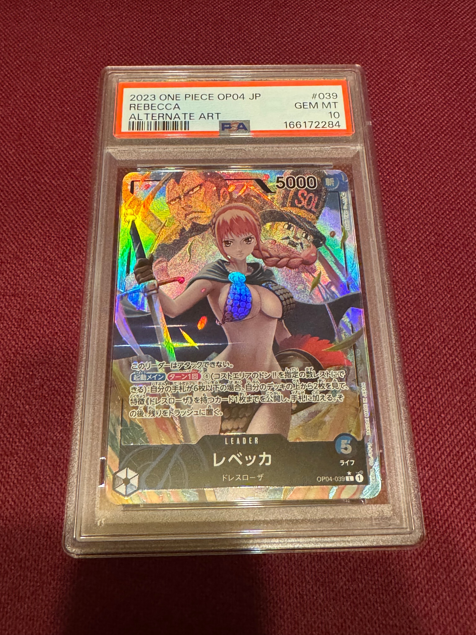 PSA10】レベッカ L-P [OP04-039] (ブースターパック 謀略の王国) 1枚の