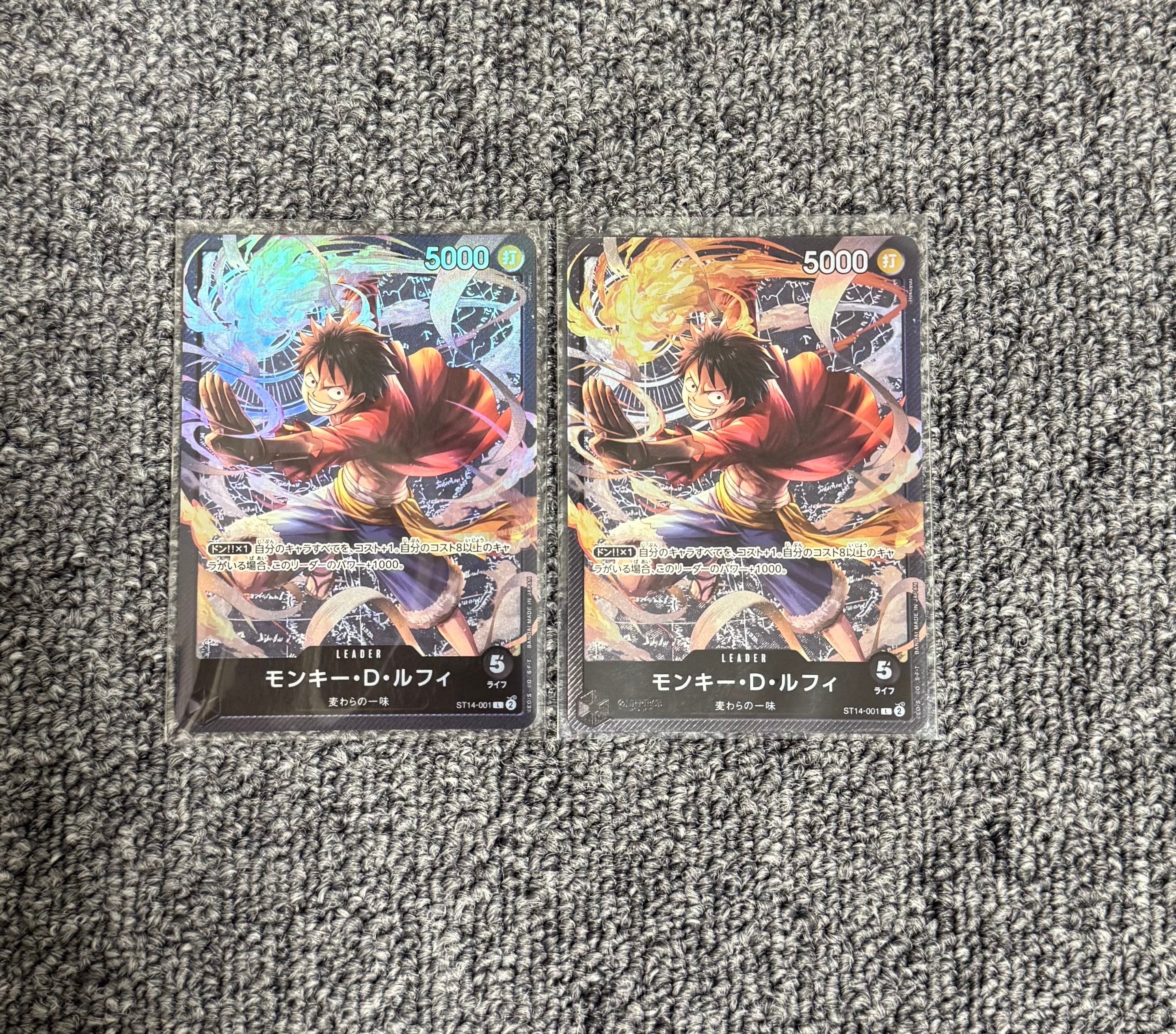 モンキー・D・ルフィ L [ST14-001](スタートデッキ「3D2Y」)