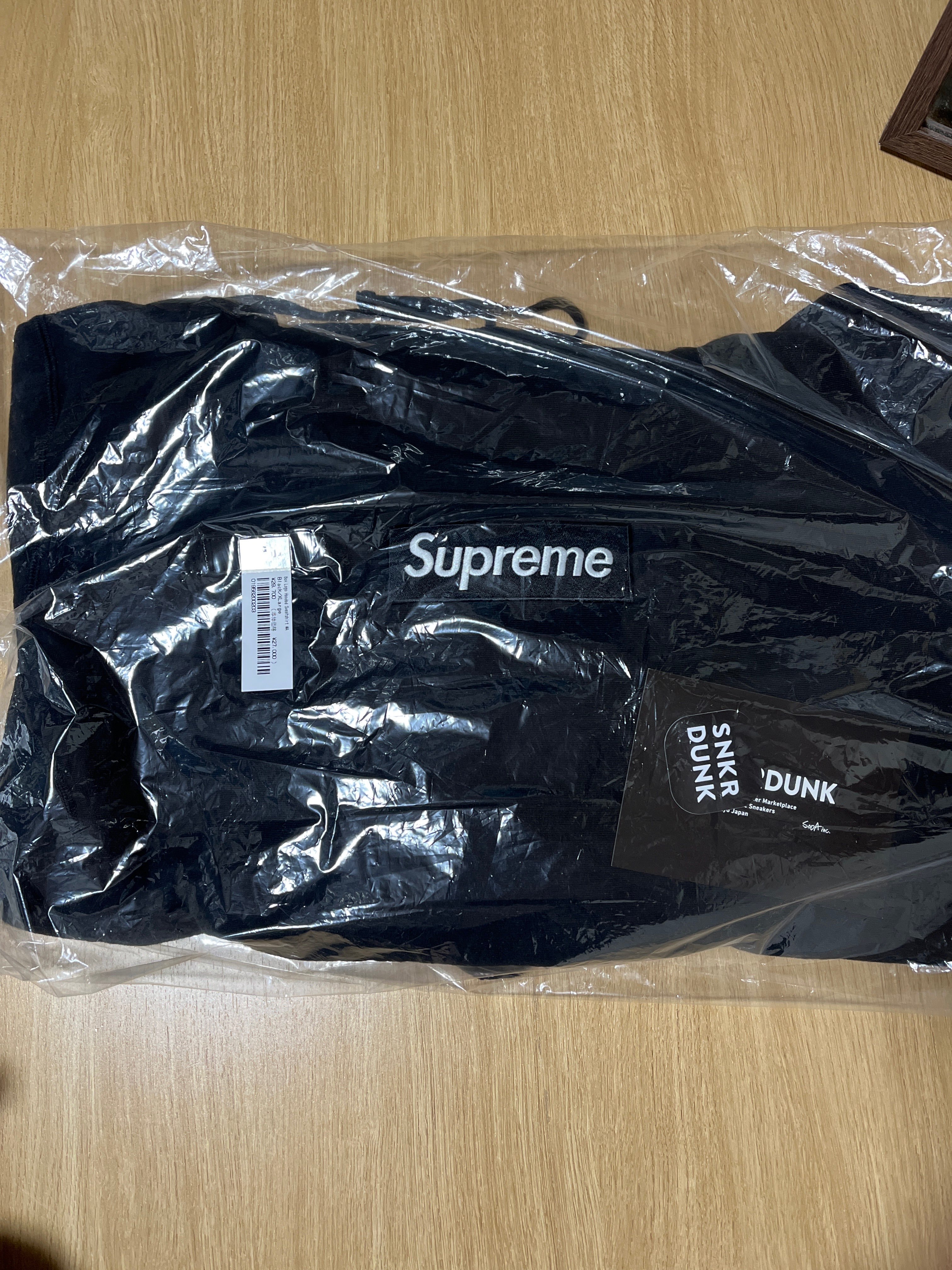 Supreme Box Logo Hooded Sweatshirt "Black" (21FW)