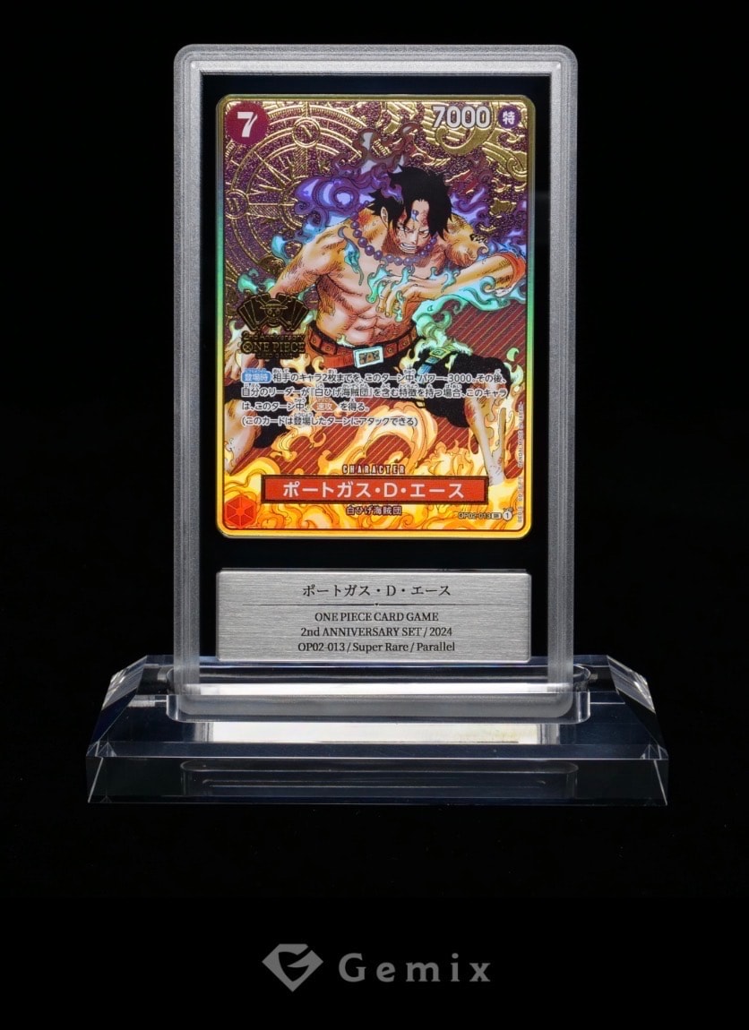 PSA10】ポートガス・D・エース SR [OP02-013](スペシャルグッズセット