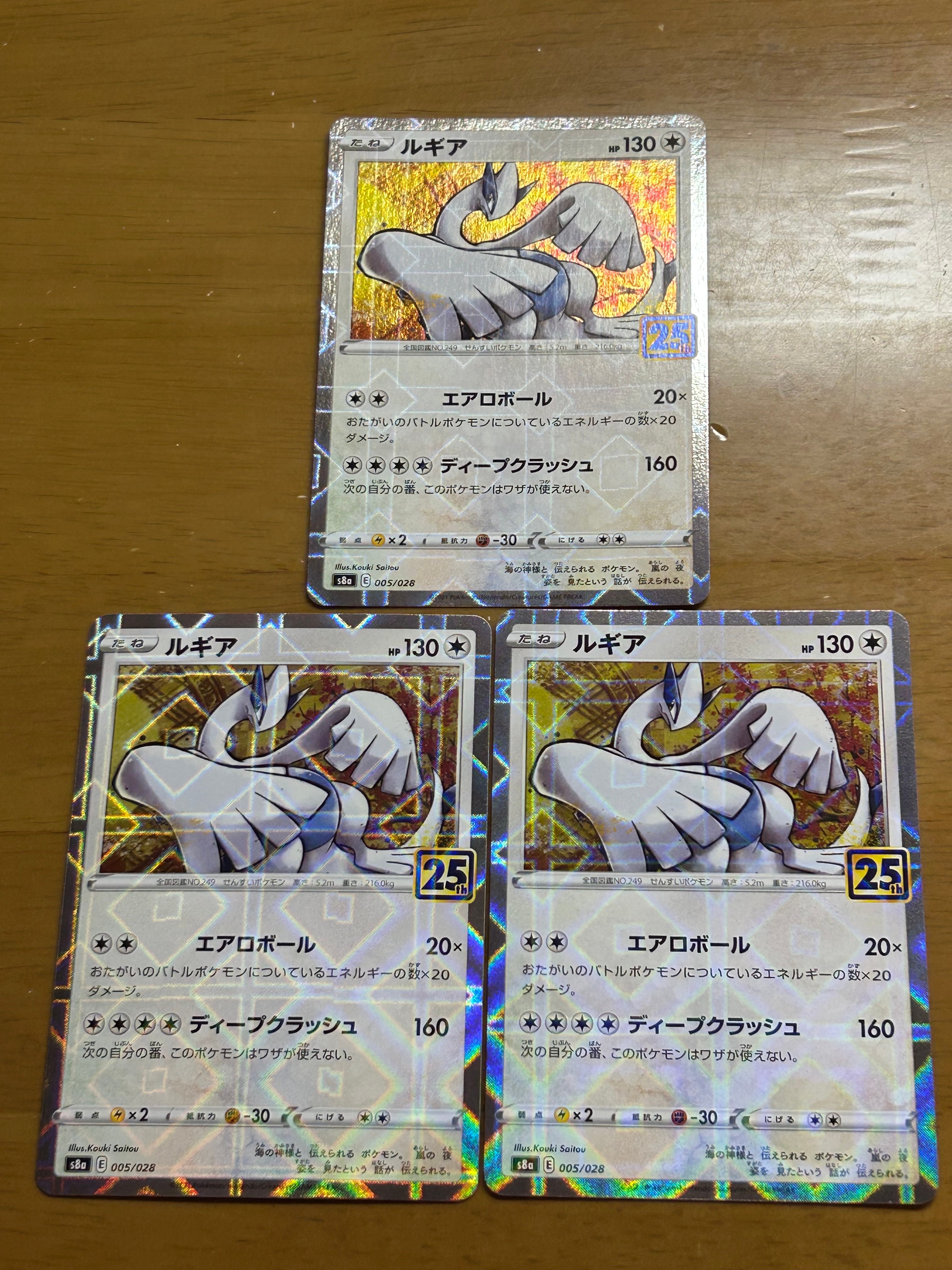 ゲンシグラードン EX UR XY7 094/081 バンデットリング ゲンシグラードンEX 094/081 UR｜ポケカシングルカード通販｜Cloveストア