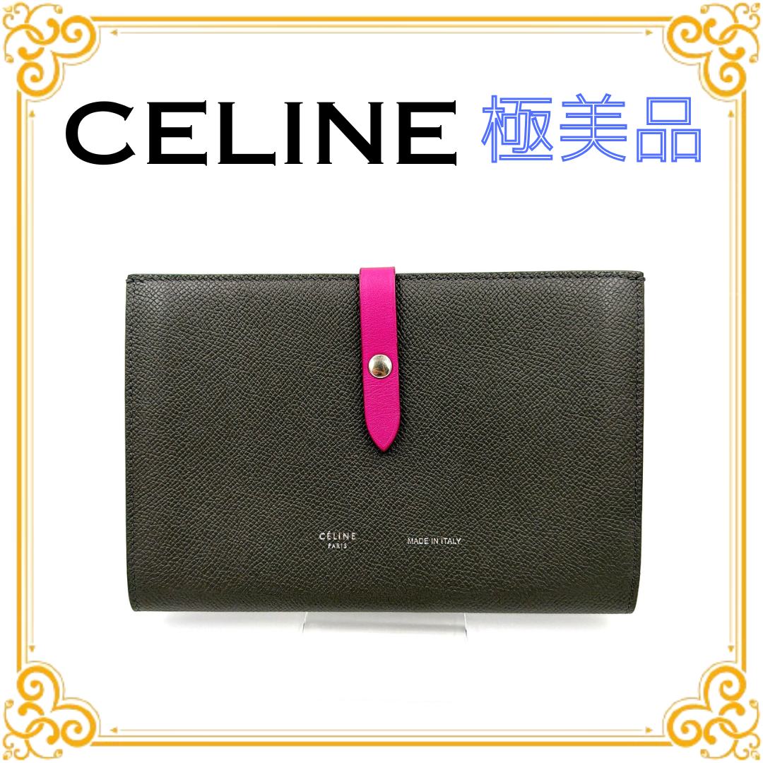 ■極美品■ CELINE セリーヌ ミディアム ストラップ マルチ ファンクション 二つ折り長財布 グレー ピンク レザー レディース 折り財布