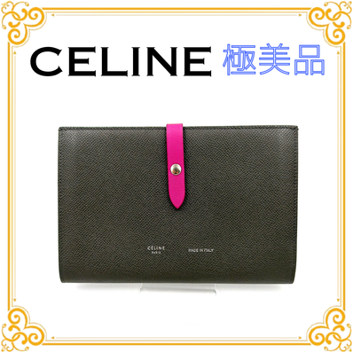 ■極美品■ CELINE セリーヌ ミディアム ストラップ マルチ ファンクション 二つ折り長財布 グレー ピンク レザー レディース 折り財布