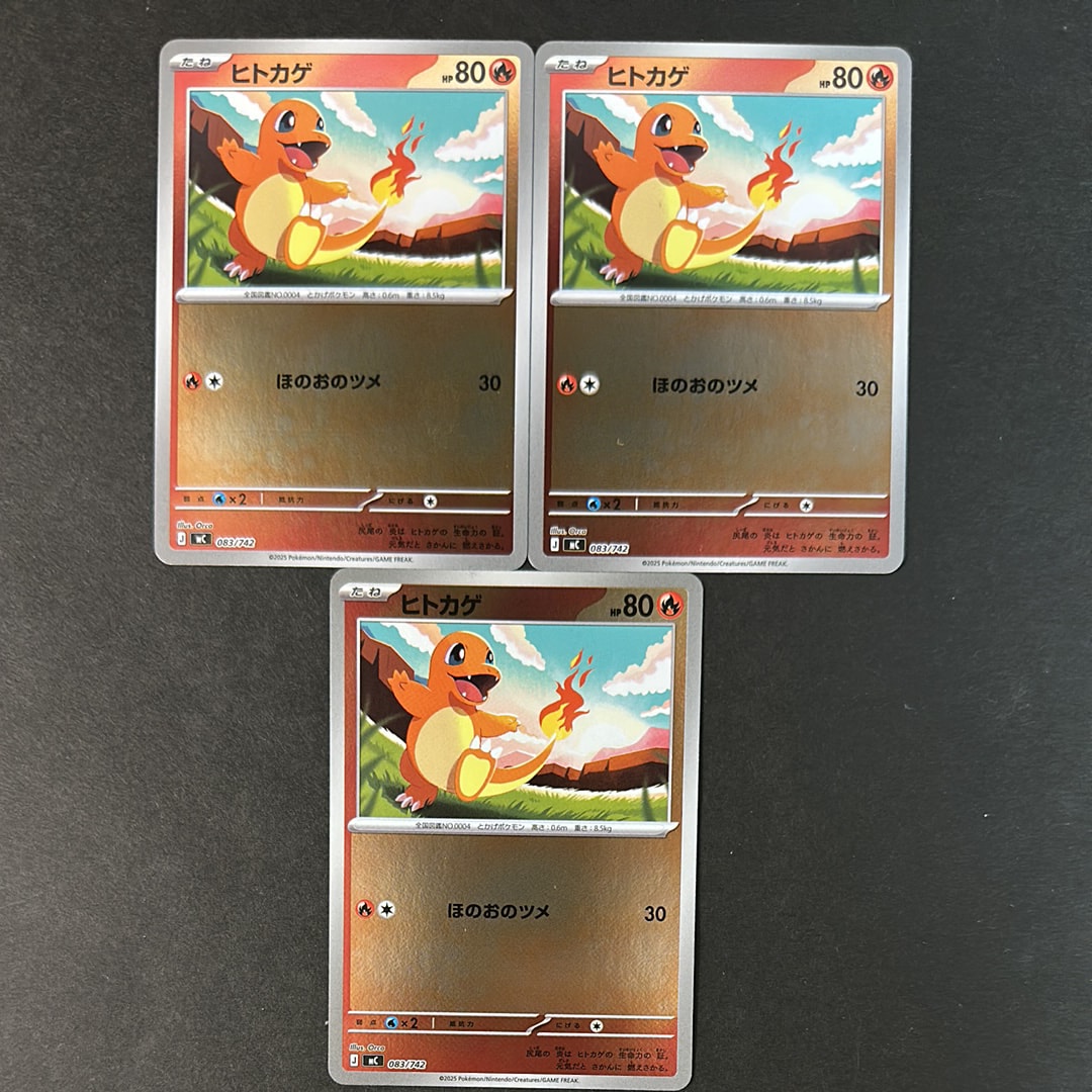 PSA10】ピカチュウ :ミラー [SV4a 055/190](ハイクラスパック