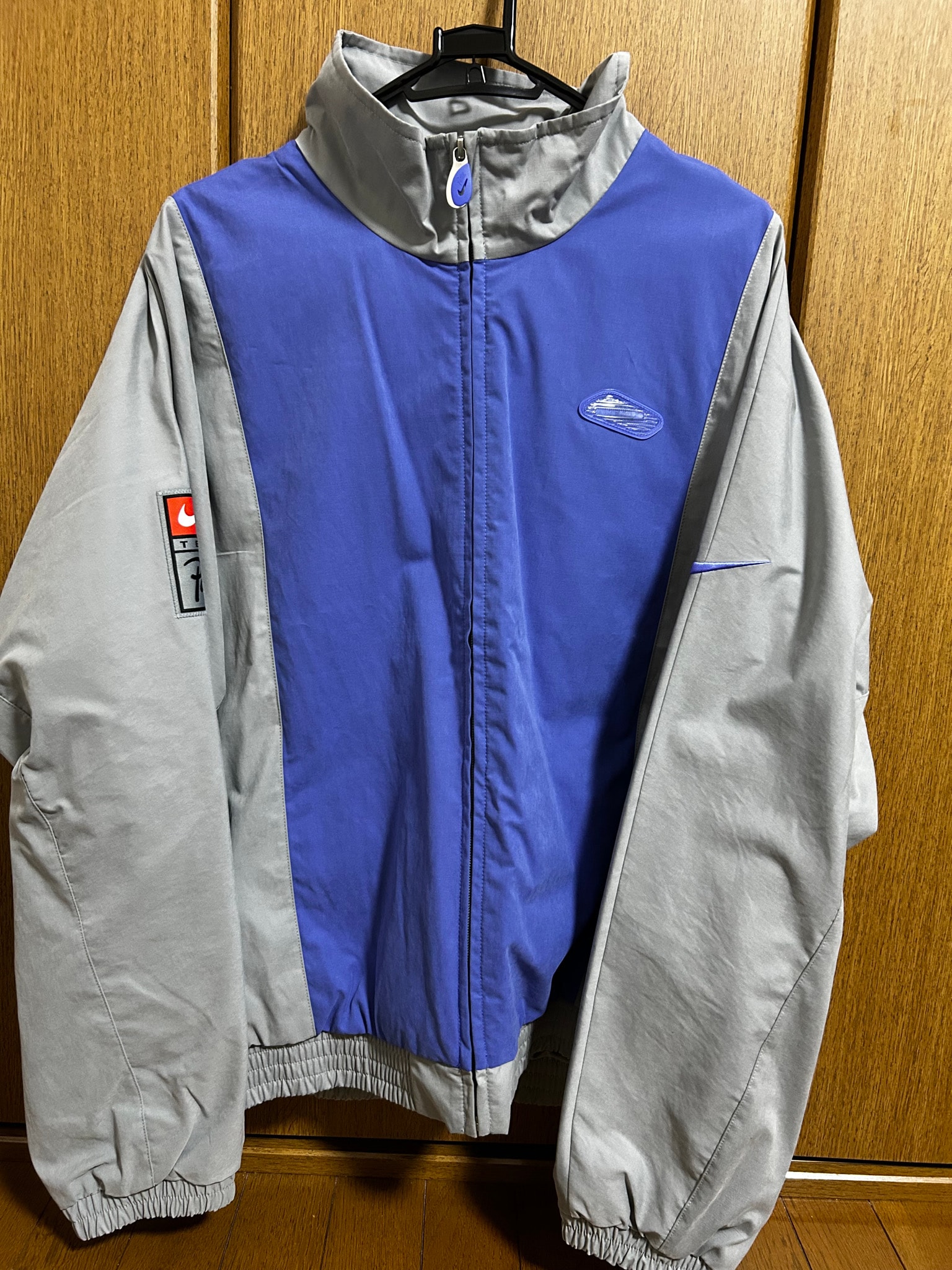 Nike x Patta Track Jacket "Particle Grey/Sapphire"