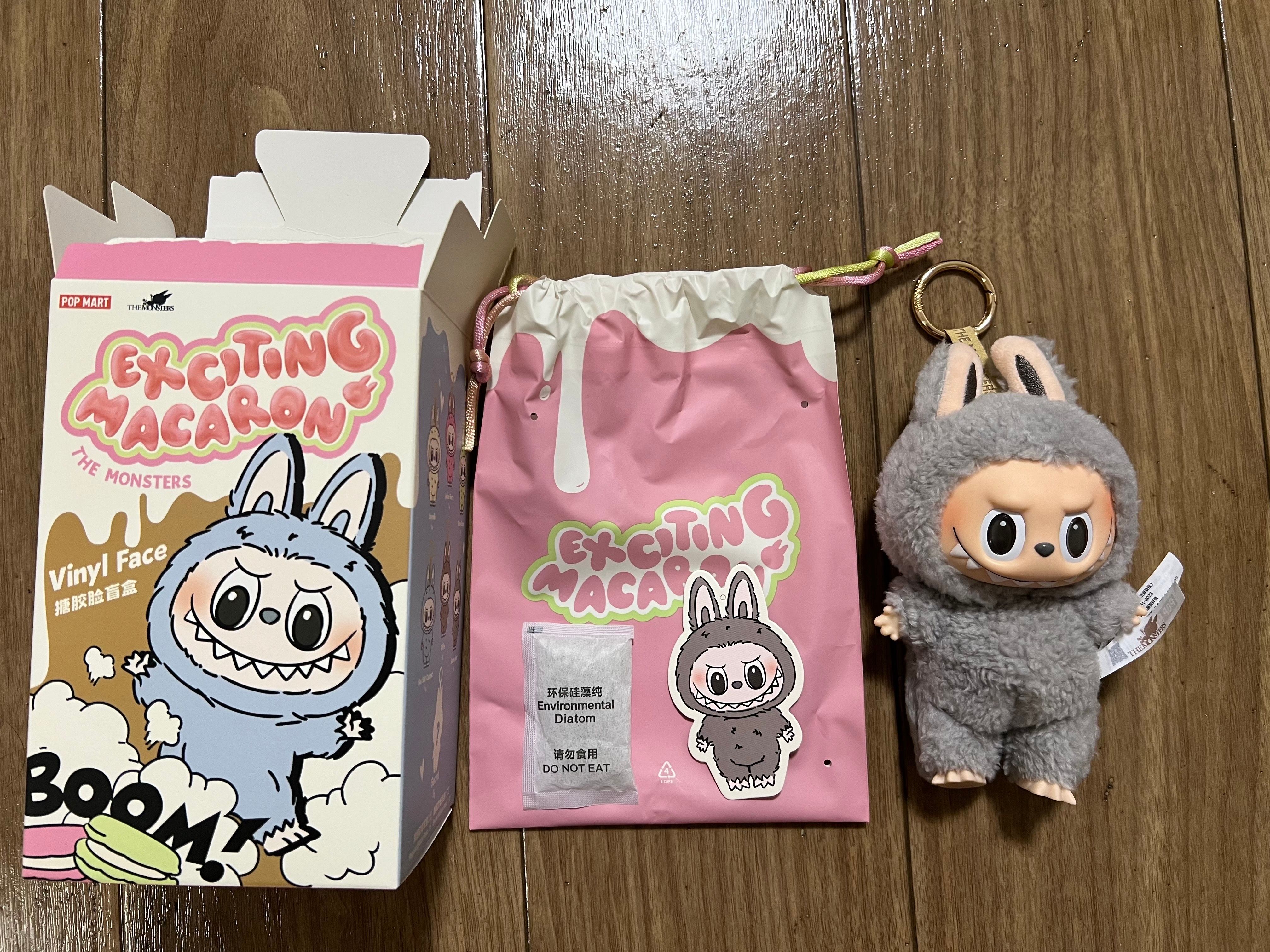 POP MART THE MONSTERS (LABUBU) Exciting Macaron Plush Series SESAME BEAN