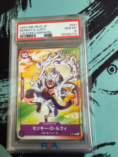 PSA10】モンキー・D・ルフィ SEC-RSP (レッドコミパラ) [OP13-118 PSA10】モンキー・D・ルフィ SEC-RSP (レッドコミパラ) [OP13-118