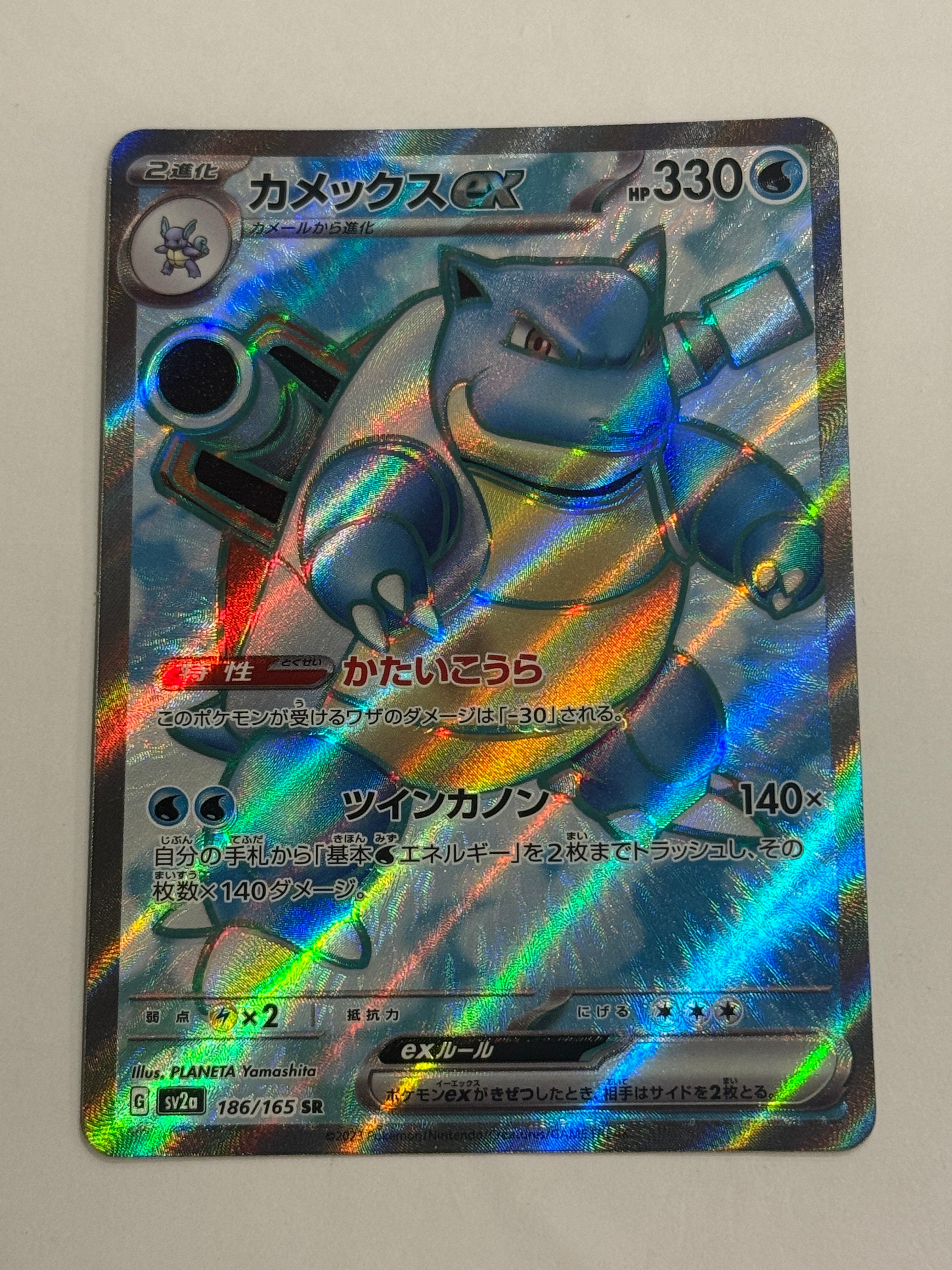 PSA10】ピカチュウ: プロモ [001/SV-P](プロモーションカード「SV-P