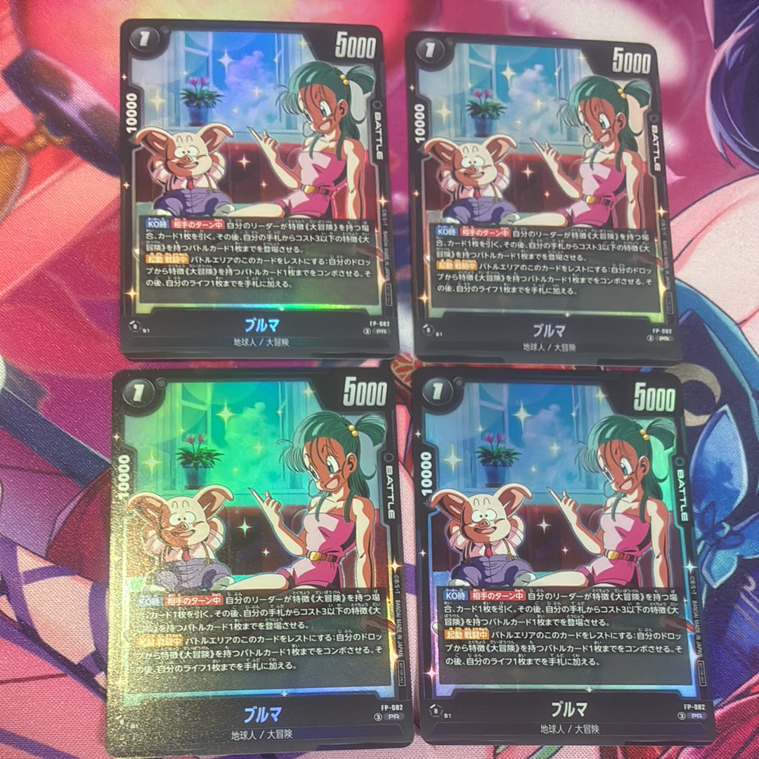 孫悟空 R [FB05-053](フュージョンワールド「1st COMPLETE CARD
