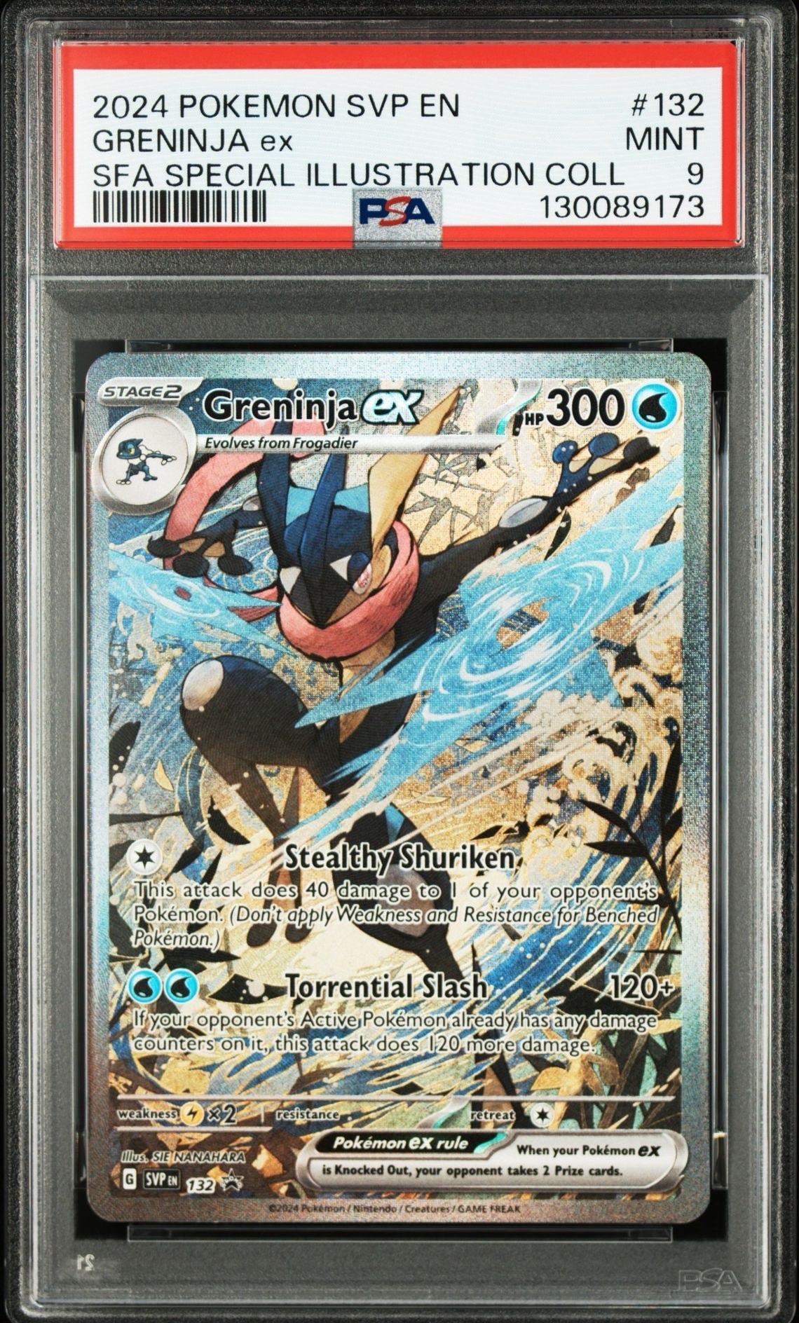 ゲッコウガex P [SVP EN 132]【英語版】(スカーレット&バイオレット「シュラウデッドフェイブル ゲッコウガex スペシャルイラストレーション コレクション」)
