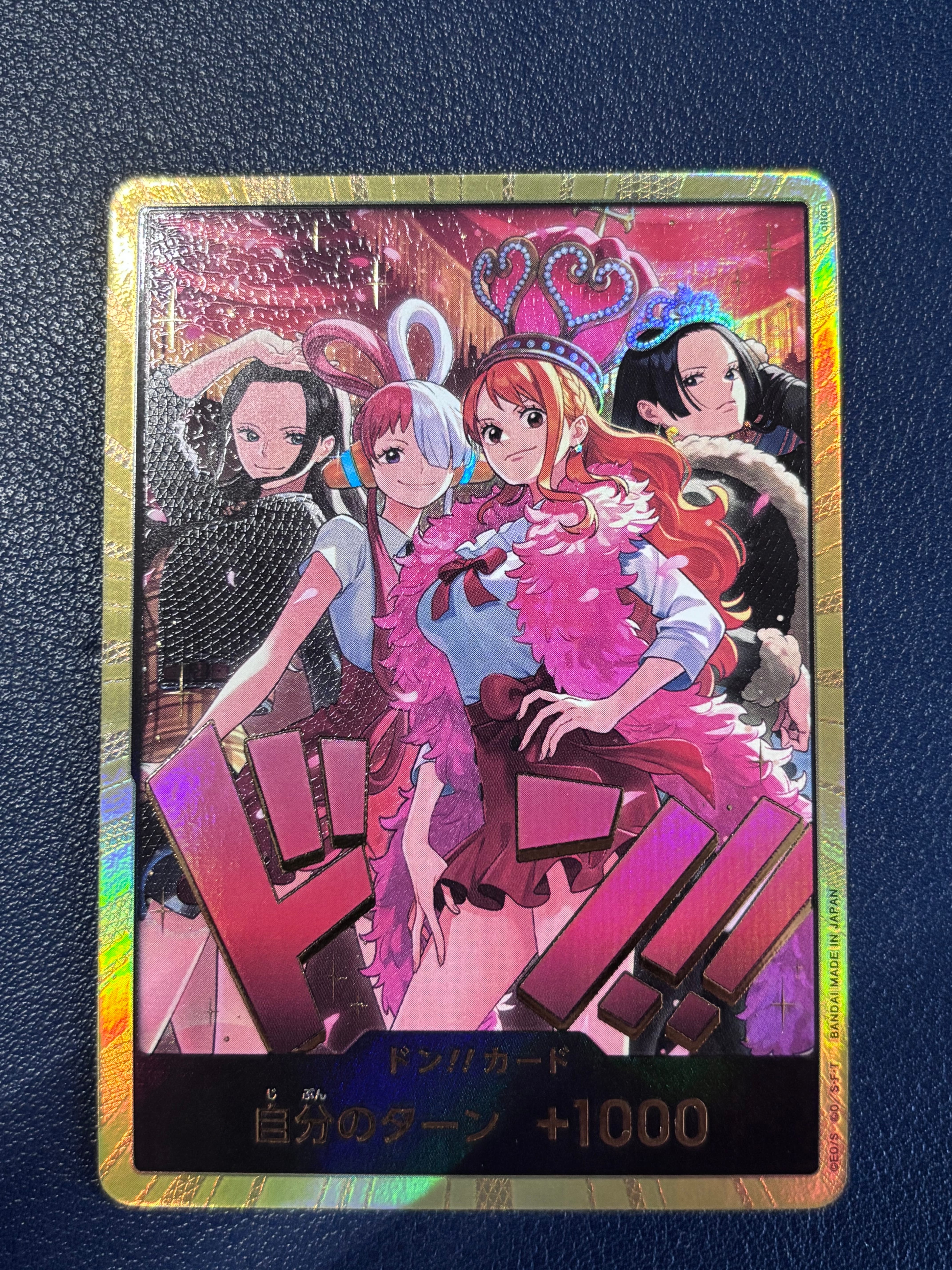 ドン!!カード : ロビン&ウタ&ナミ&ハンコック スーパーパラレル [開封済](エクストラブースター「ワンピース ヒロインズエディション スペシャルセット」)