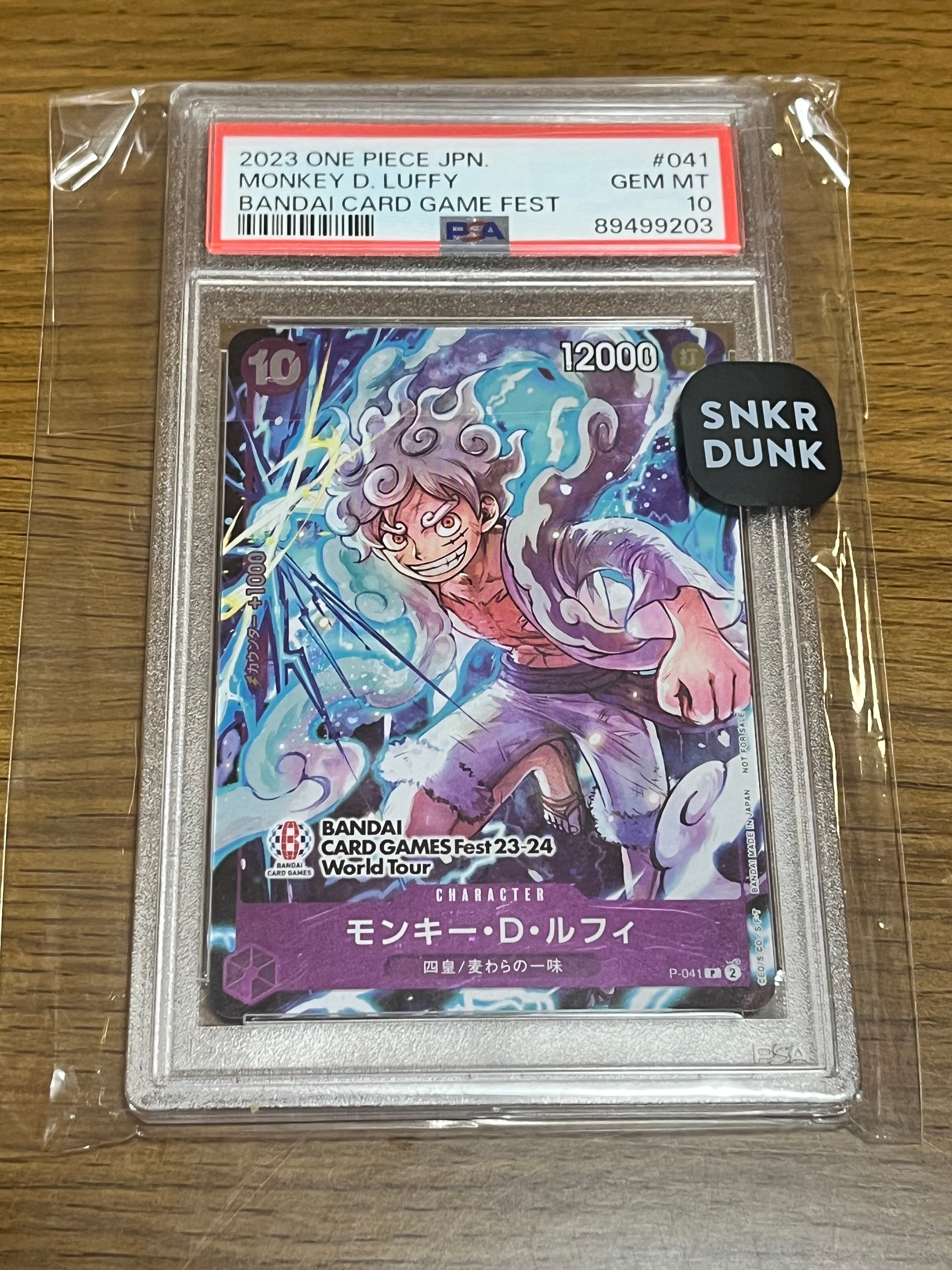 モンキー・D・ルフィ P [P-041] (BANDAI CARD GAMES Fest23-24 World Tour)