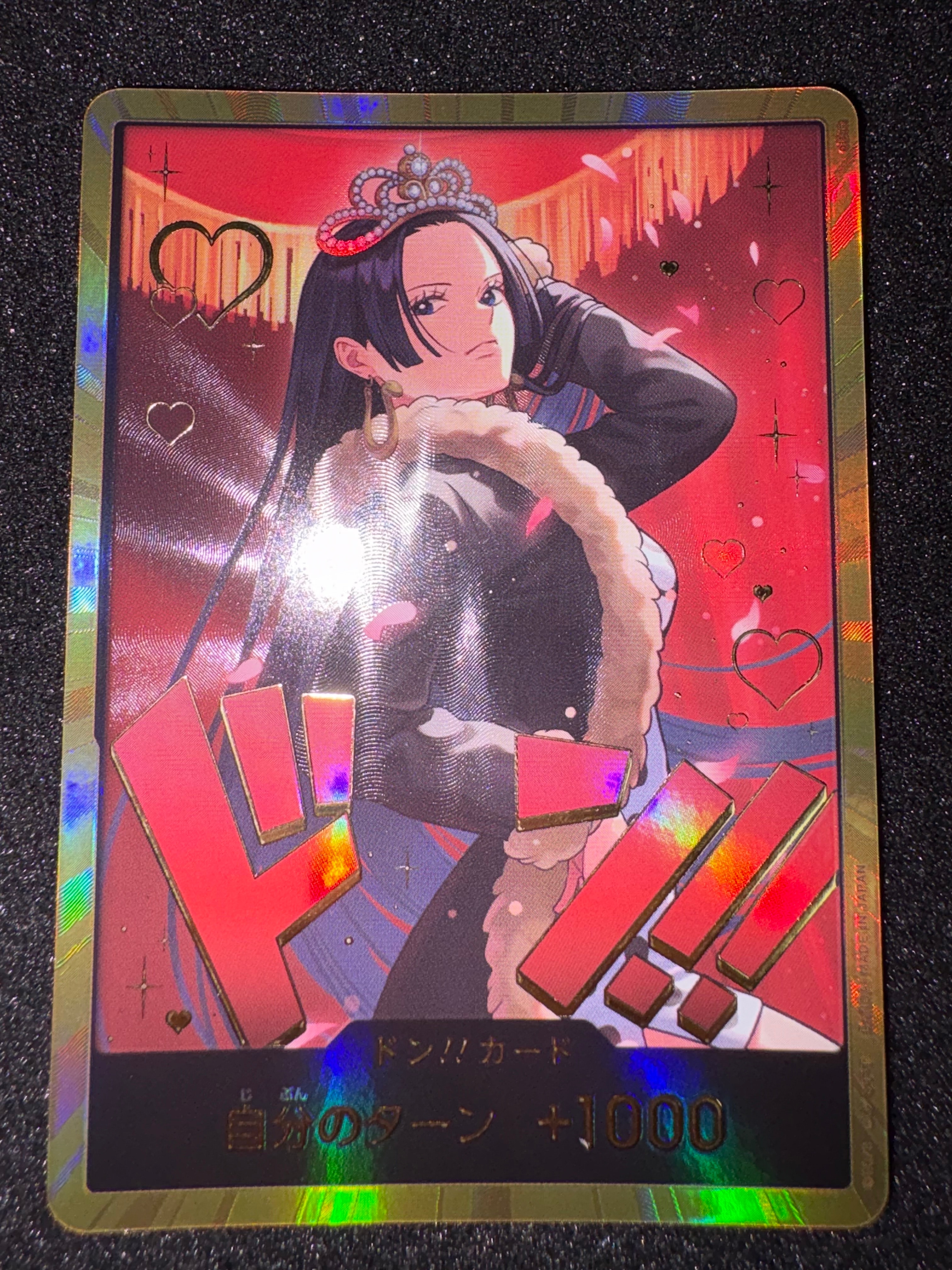 PSA10】ドン!!カード : ONE PIECE DAY'25 (プレミアムカード