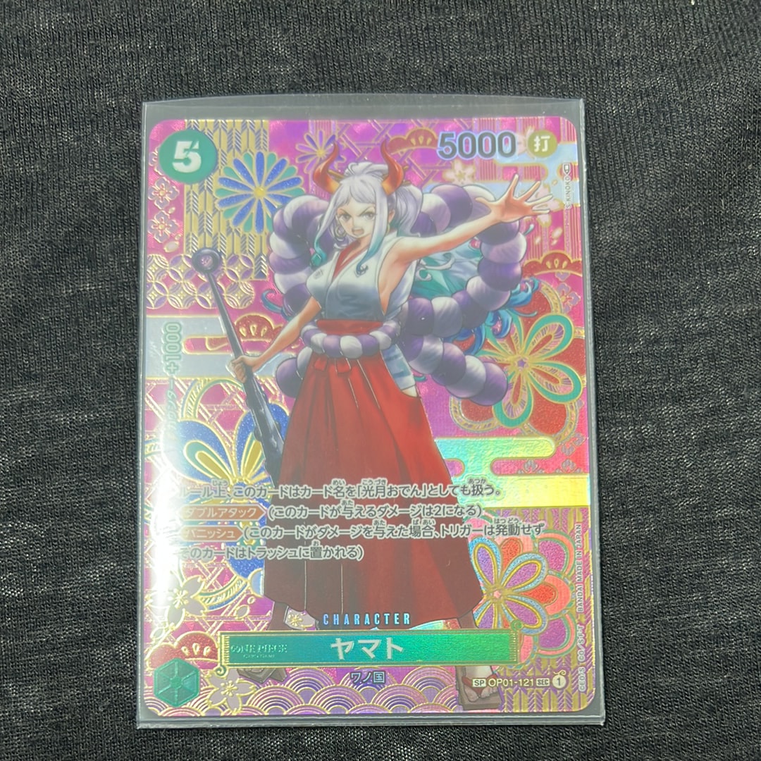 ヤマト SEC-SPC [OP01-121] (ブースターパック 新時代の主役)