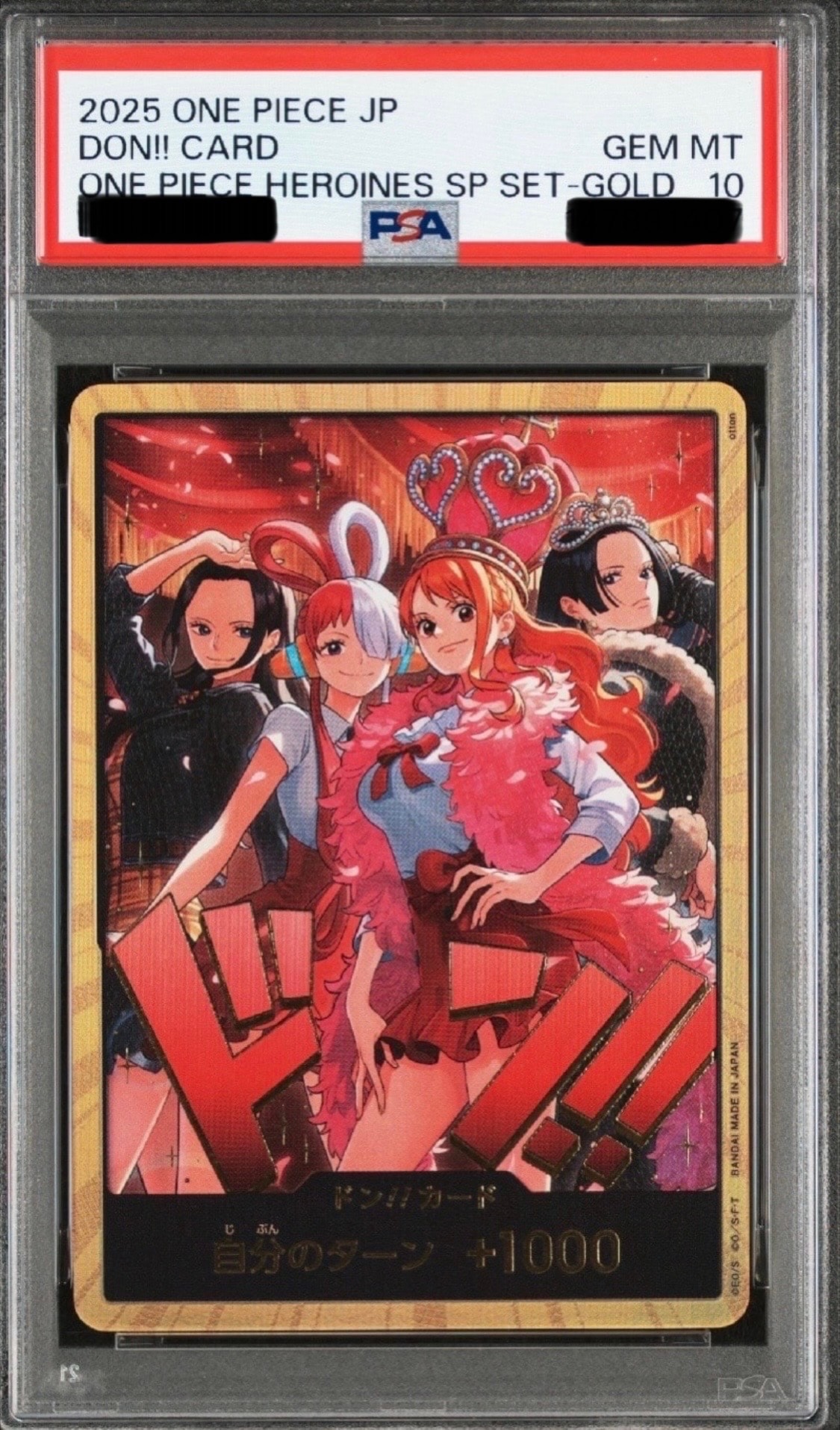 PSA10】ドン!!カード : ロビン&ウタ&ナミ&ハンコック スーパーパラレル