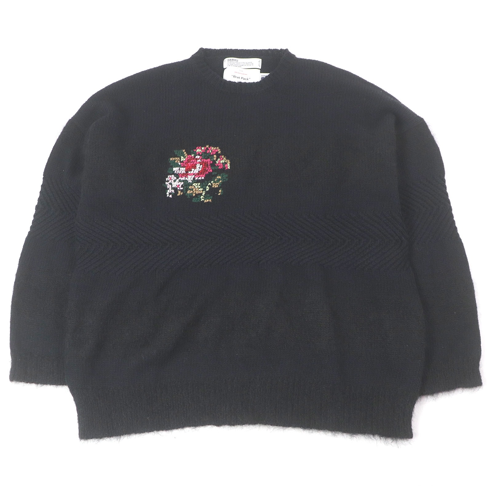 美品 ダイリク
 セーター Flower Cross Embroidery Border Knit ブラック メンズ F (XL~XXLサイズ相当)