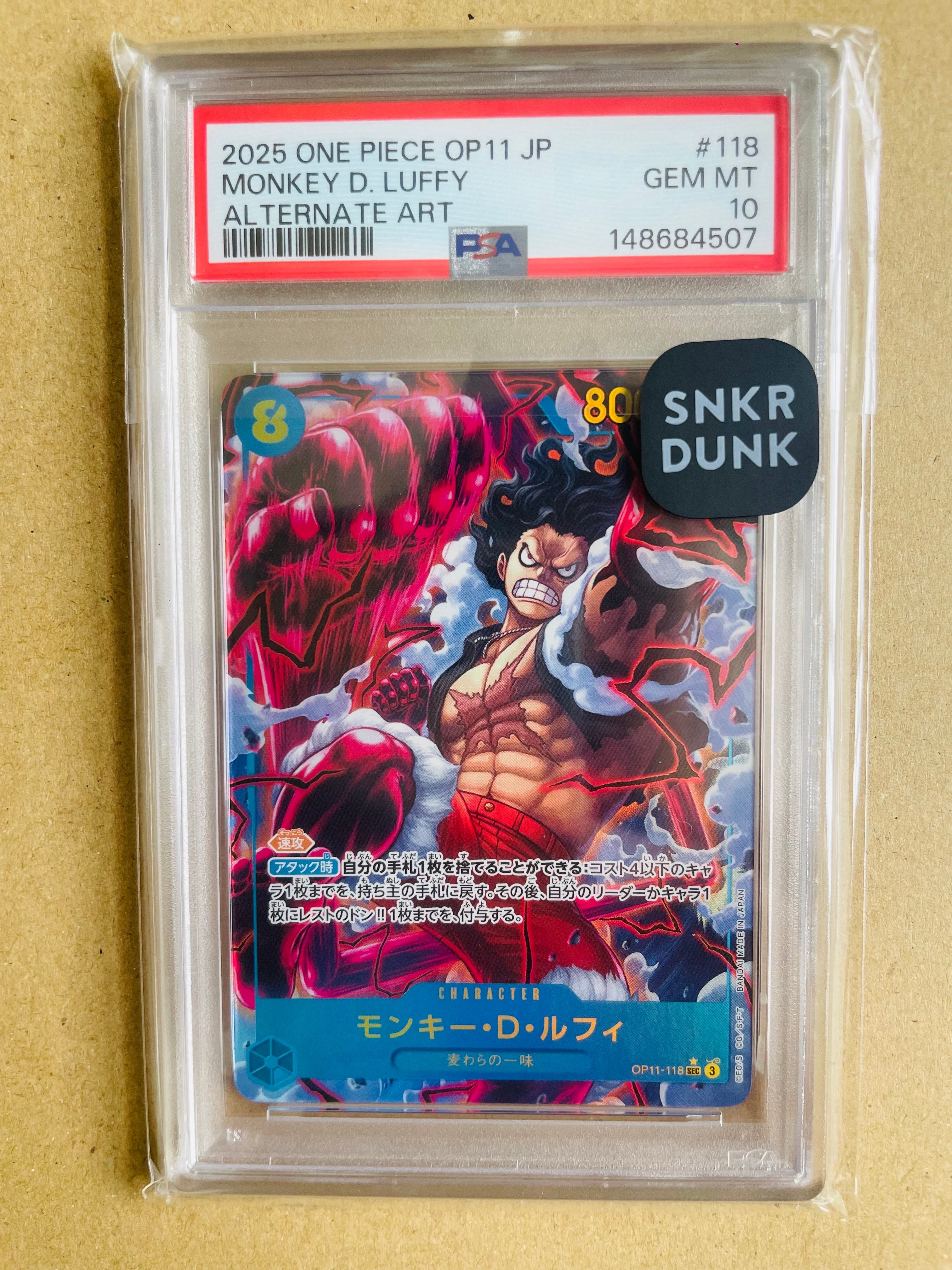 PSA10】モンキー・D・ルフィ SEC-P [OP11-118](ブースターパック「神速