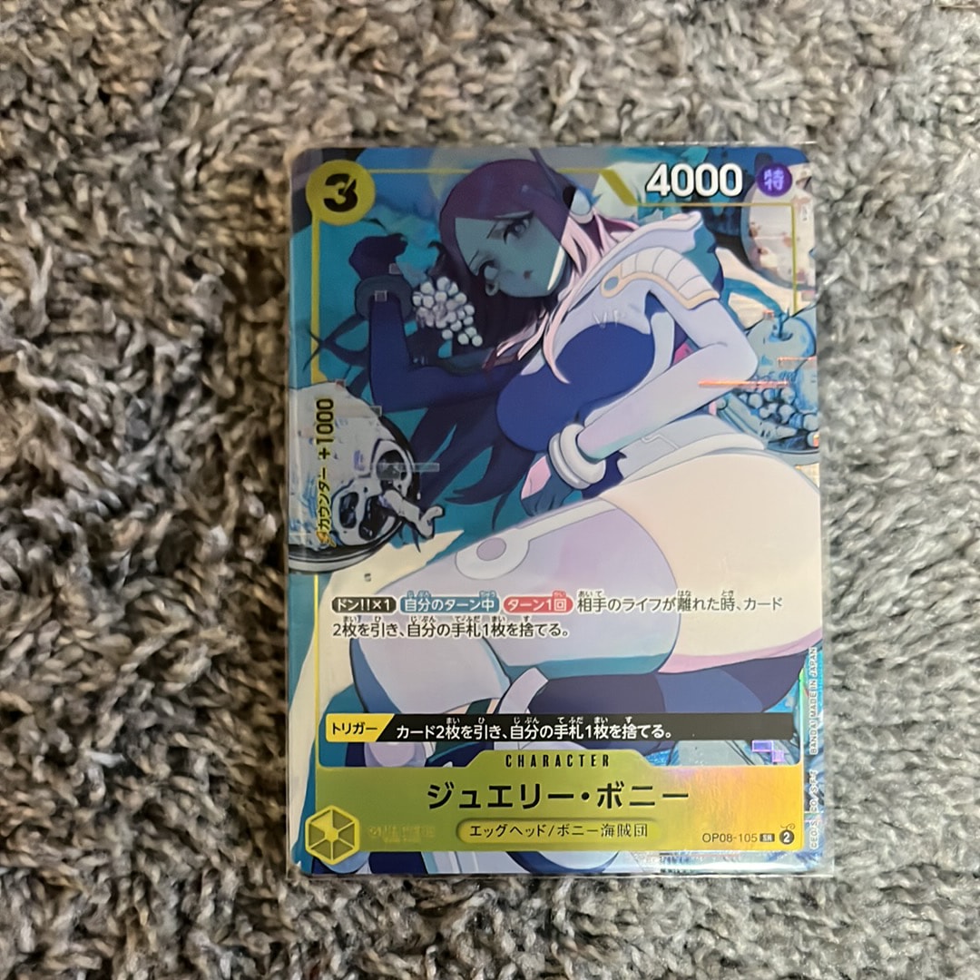 PSA10】ジュエリー・ボニー SR [OP08-105](プレミアムブースター「ONE