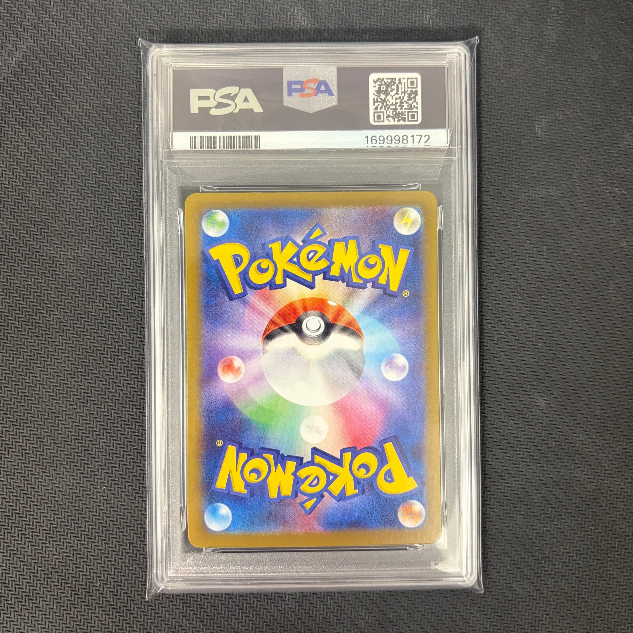 PSA10】エーフィex SAR [SV8a 211/187](ハイクラスパック「テラスタル