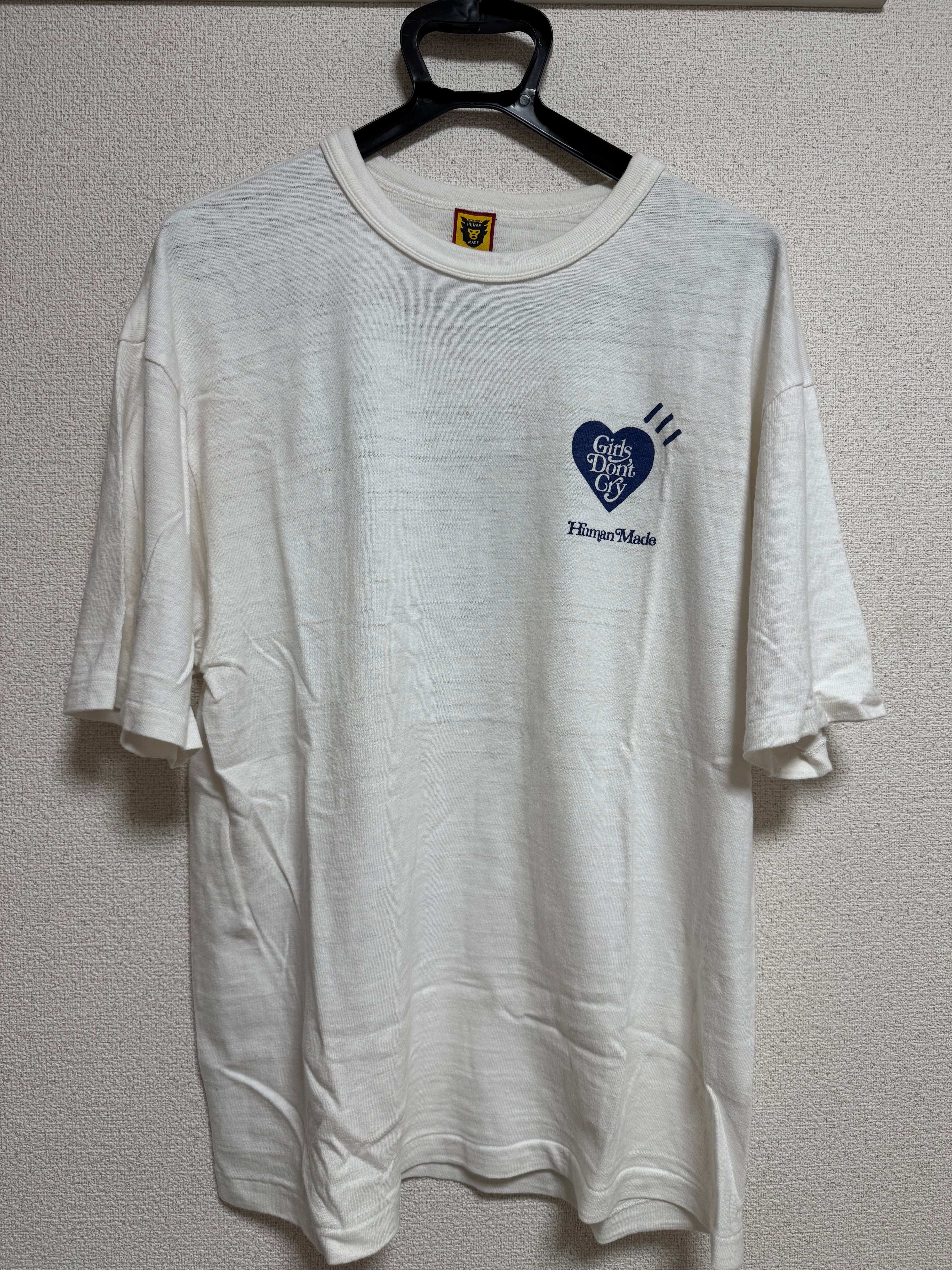 HUMAN MADE GDC White Day T-shirt #1 "White" / VERDY