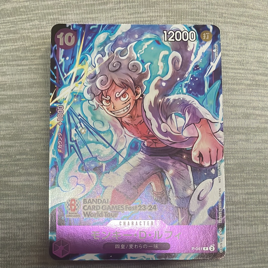 ワンピース　バンダイカードフェス ワールドツアー　ルフィ P-041 モンキー・D・ルフィ P【BANDAI CARD GAMES Fest23-24 World