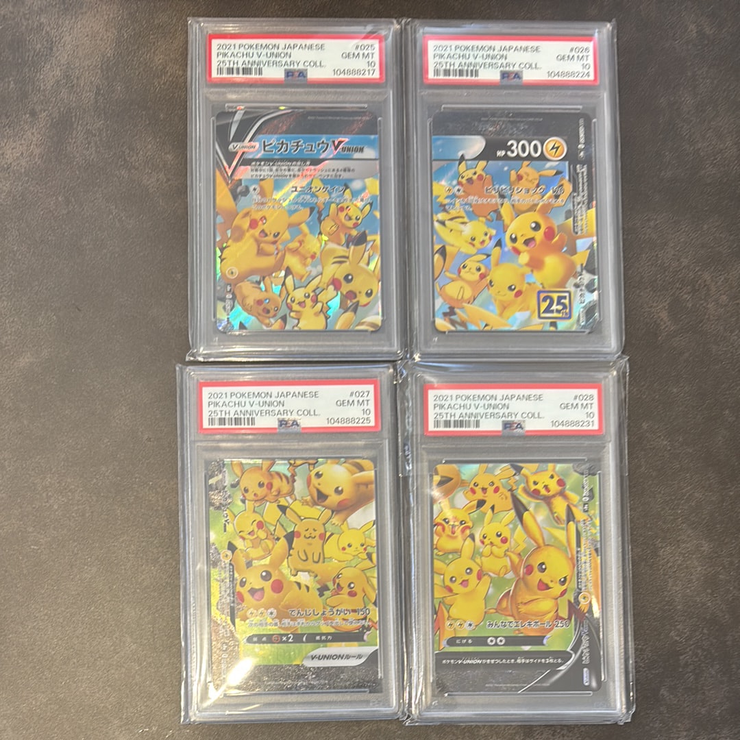 ピカチュウV-UNION RRR[s8a 025-028/028](拡張パック「25th アニバーサリーコレクション」)