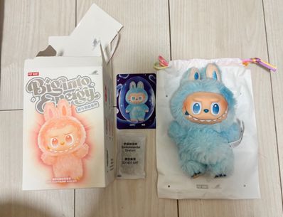POP MART THE MONSTERS (LABUBU) Big into Energy Series Plush Pendant HOPE
