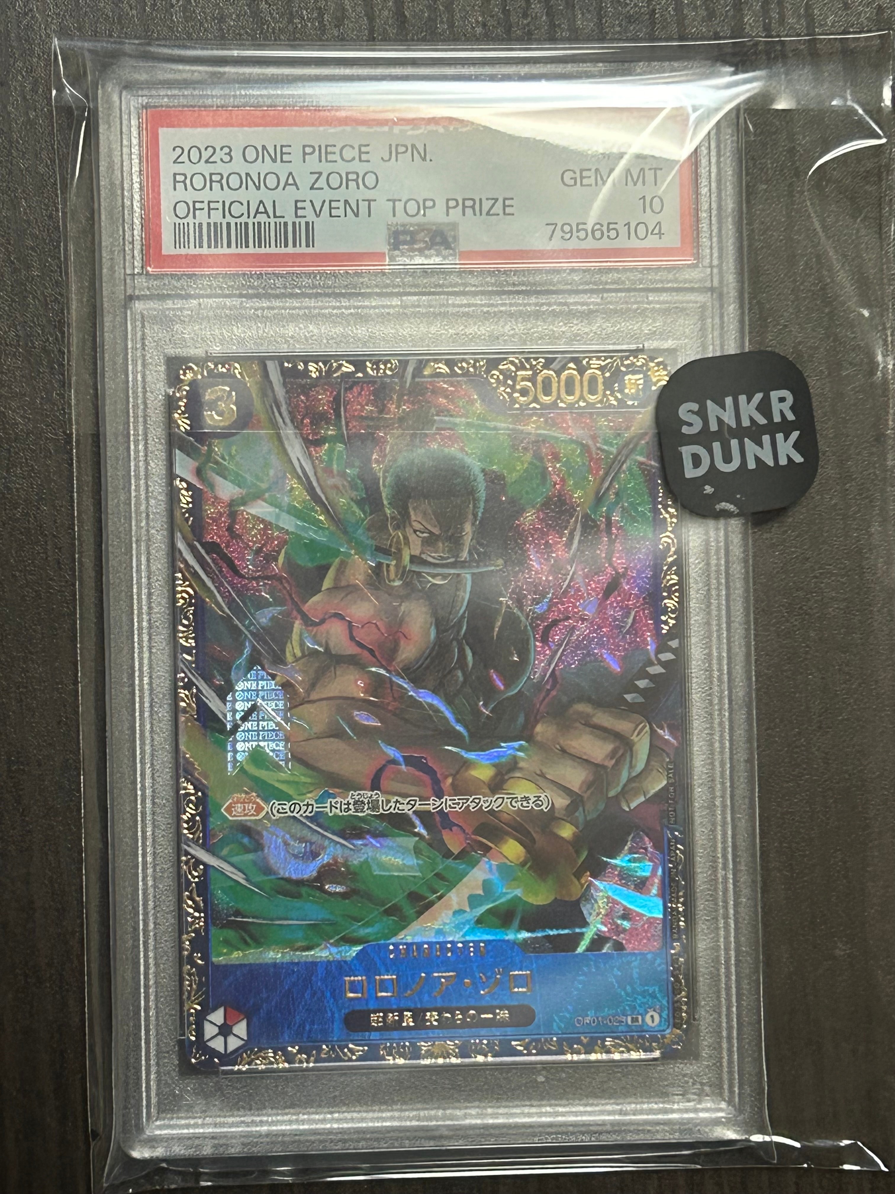 ロロノア・ゾロ SR [OP01-025] (フラッグシップバトル記念品)
