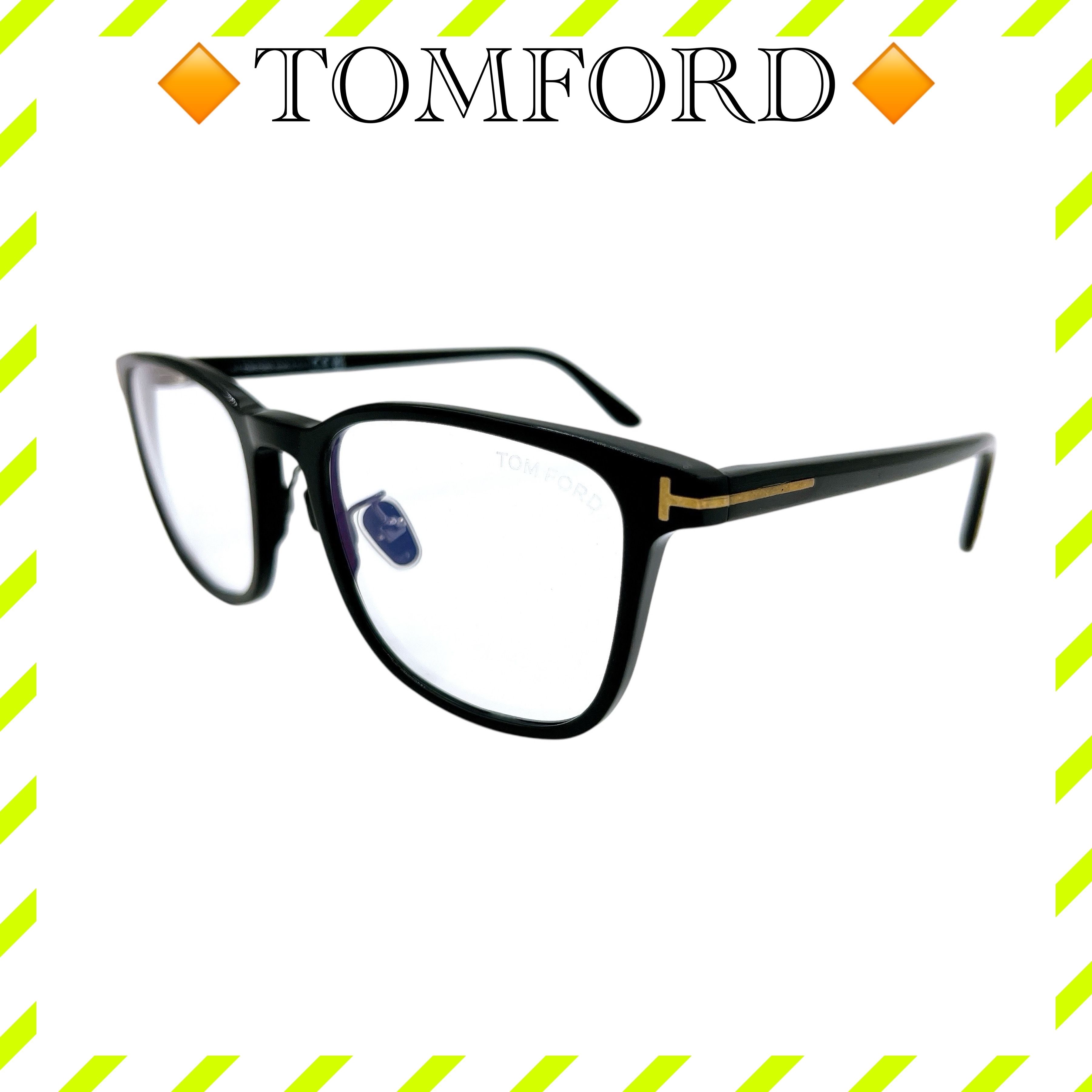 美品 トムフォード TF5925 メガネ 黒 ブラック メンズ ユニセックス