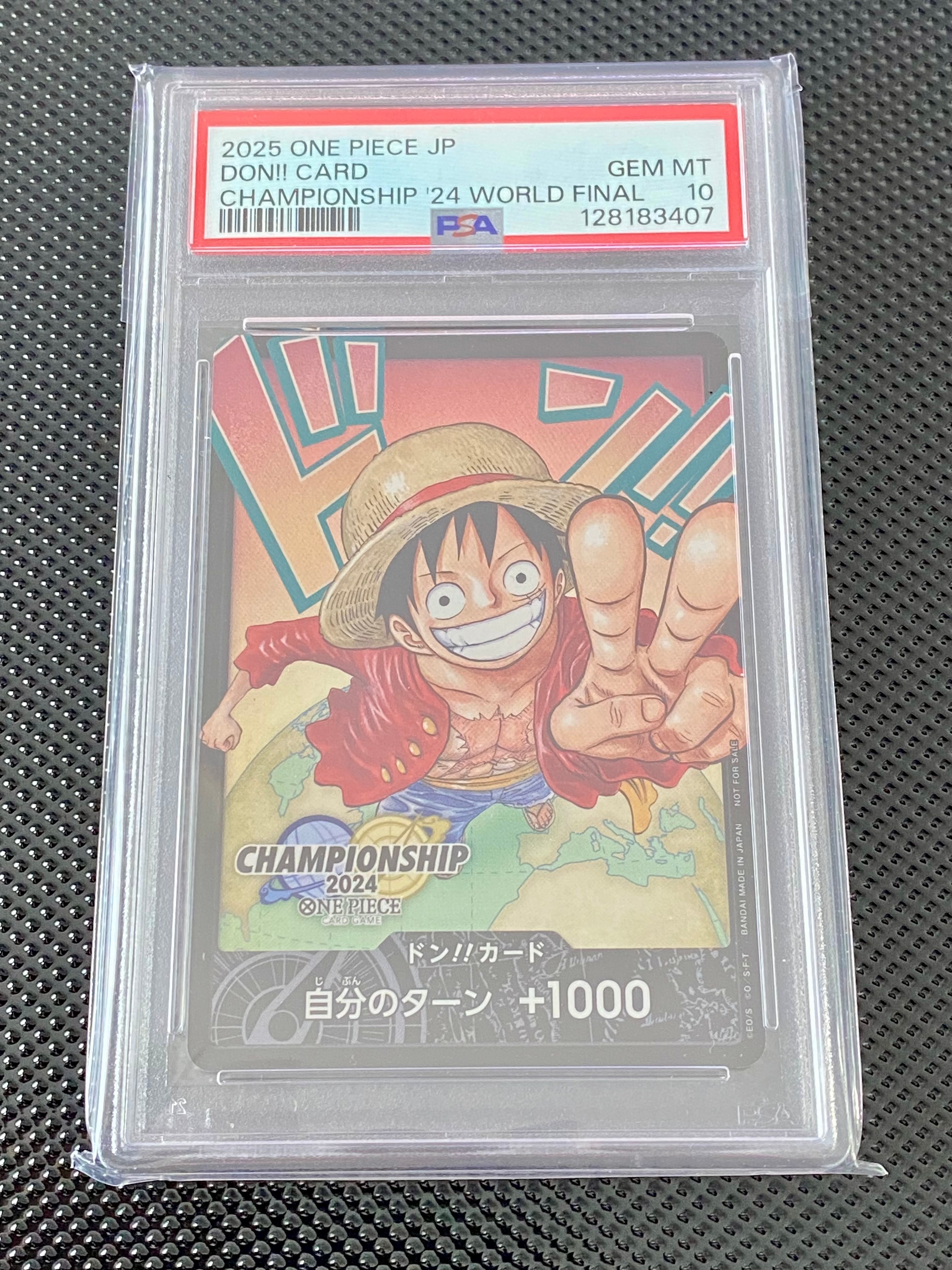 ドン!!カード : モンキー・D・ルフィ (プロモーションカード「チャンピオンシップ2024 ワールドファイナル 参加記念品」)