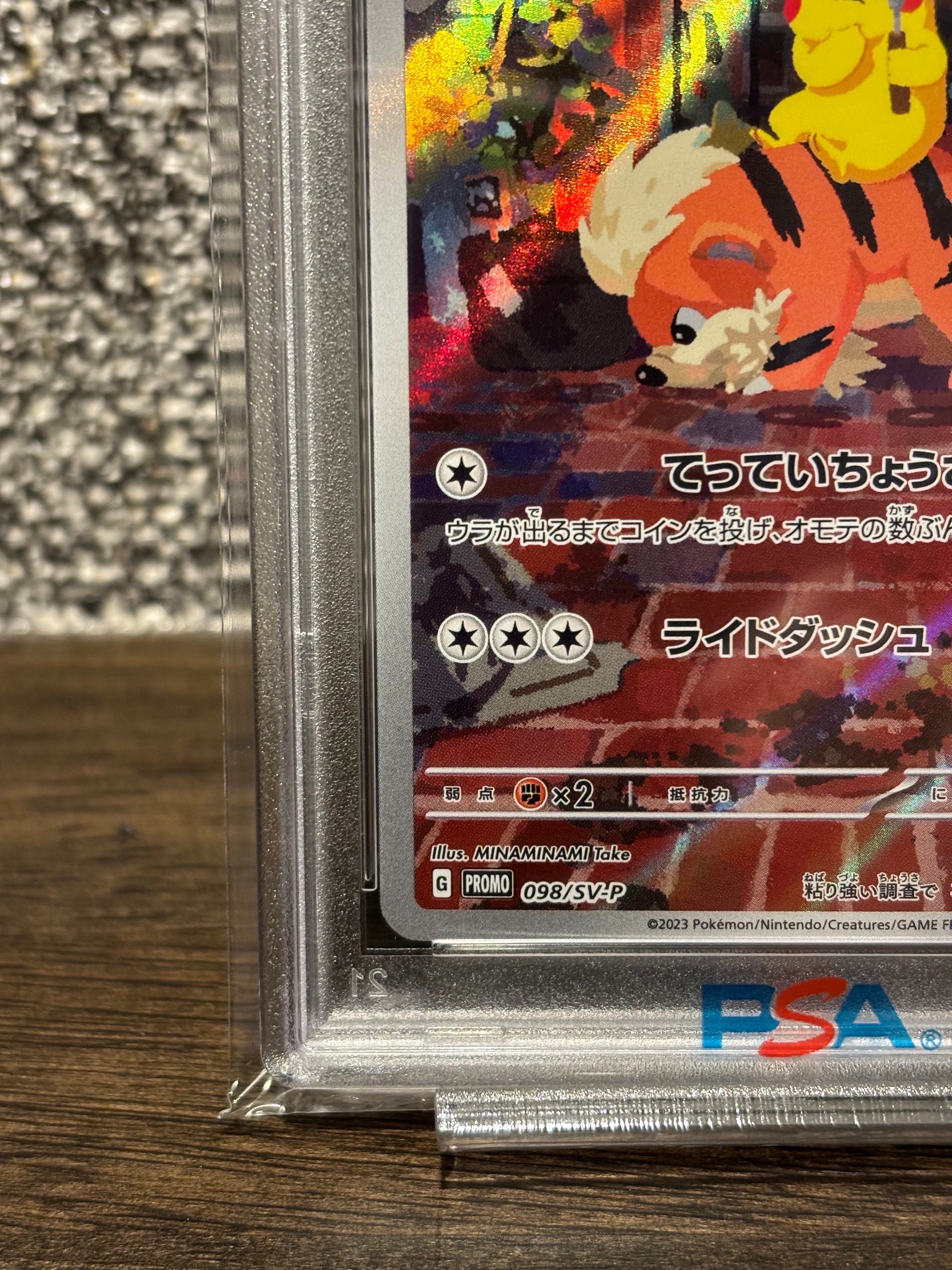 PSA 10 Detective Pikachu 098/SV-P Promo Full Art Japanese Pokemon Card – 2023, Holo Rare, Growlithe