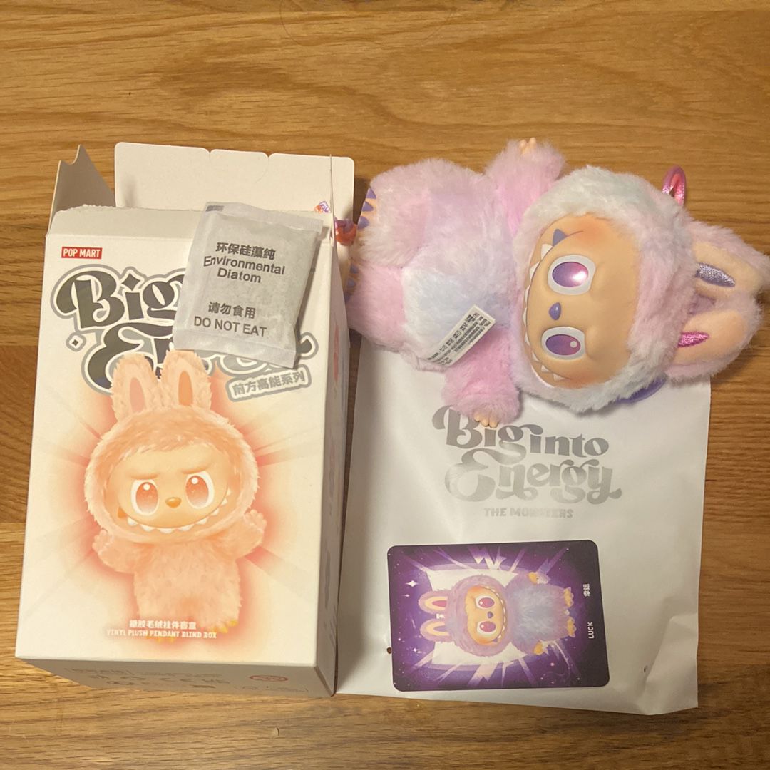 POP MART THE MONSTERS (LABUBU) Big into Energy Series Plush Pendant LUCK