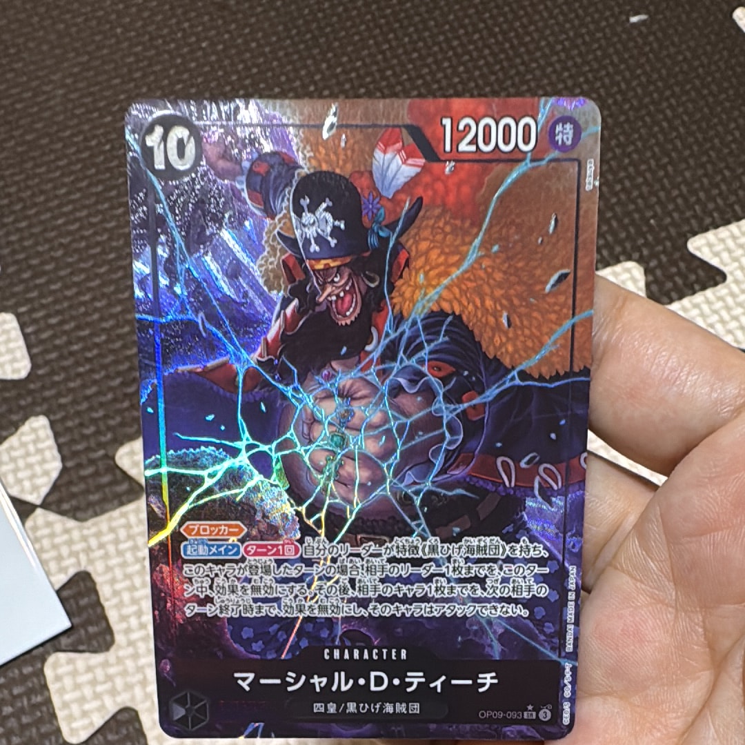 PSA10】シャーロット・プリン R-SPC [OP03-112](ブースターパック「二