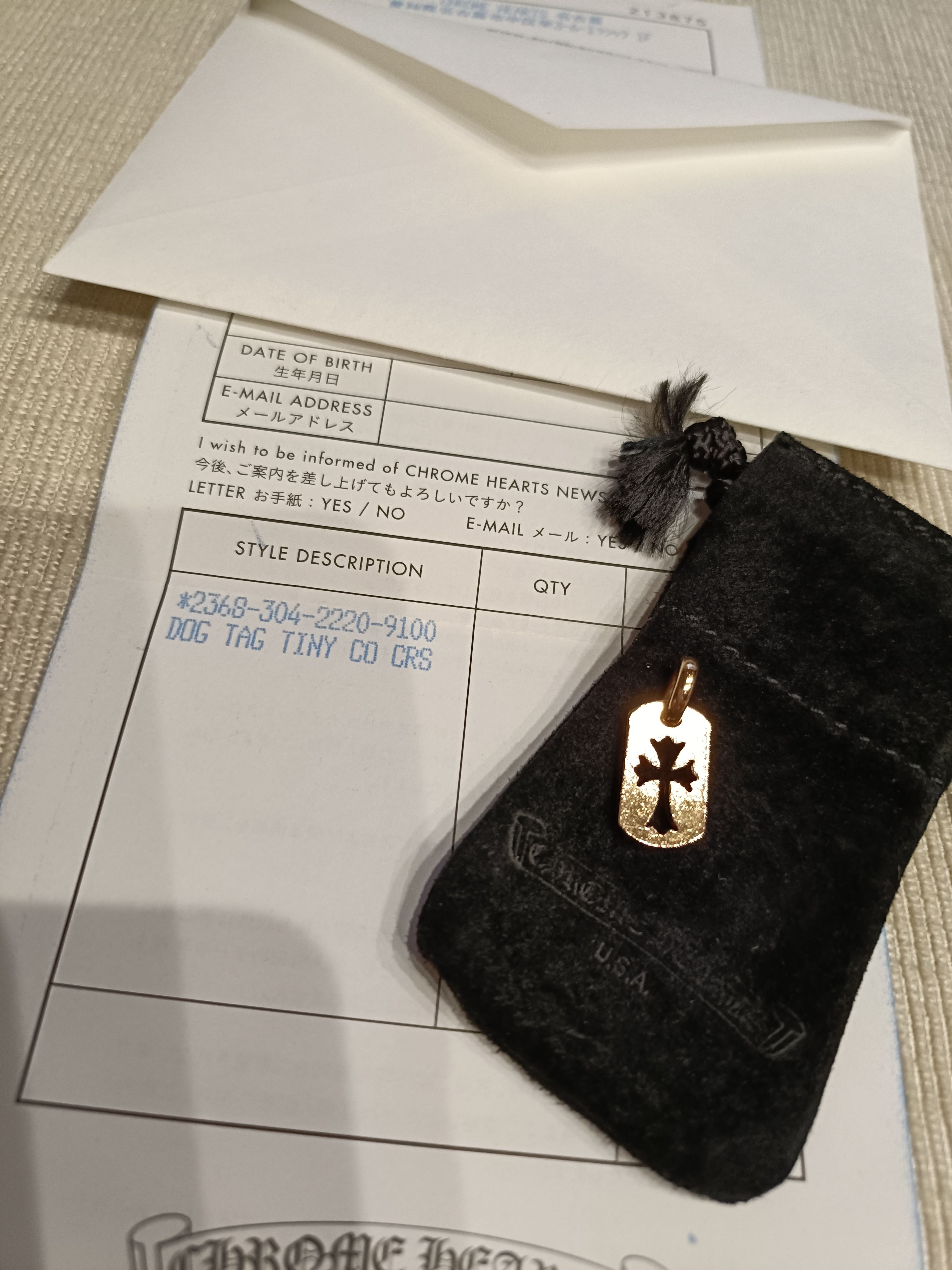 Chrome Hearts 22K Small Cut Out Cross Dog Tag "Yellow Gold"