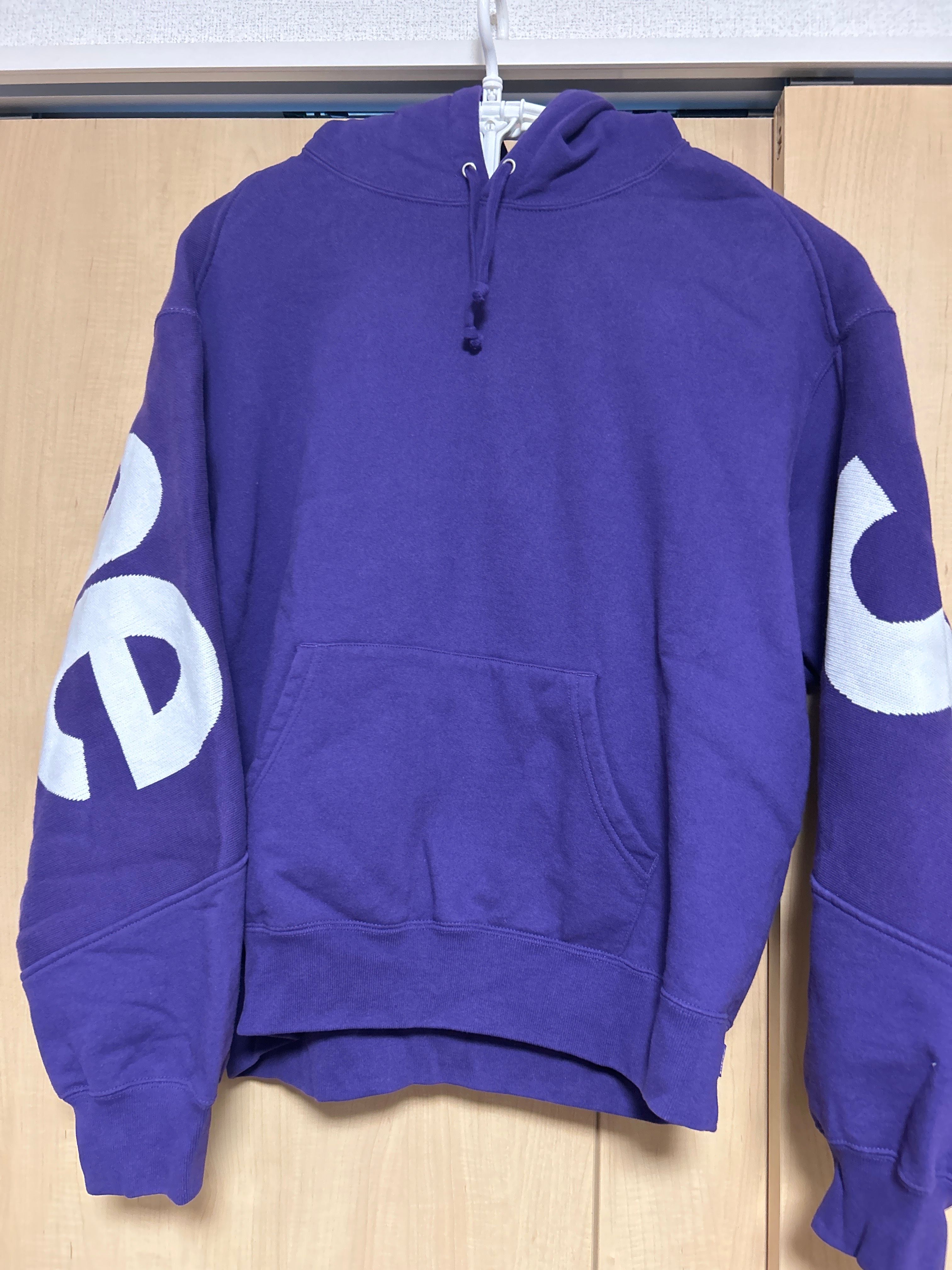 Supreme Big Logo Jacquard Hooded Sweatshirt "Purple"