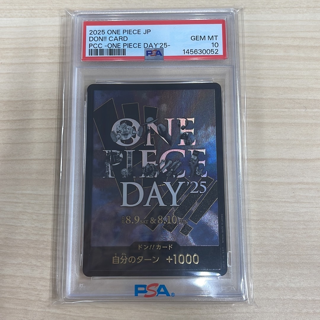 PSA10】ドン!!カード : ONE PIECE DAY'25 (プレミアムカード