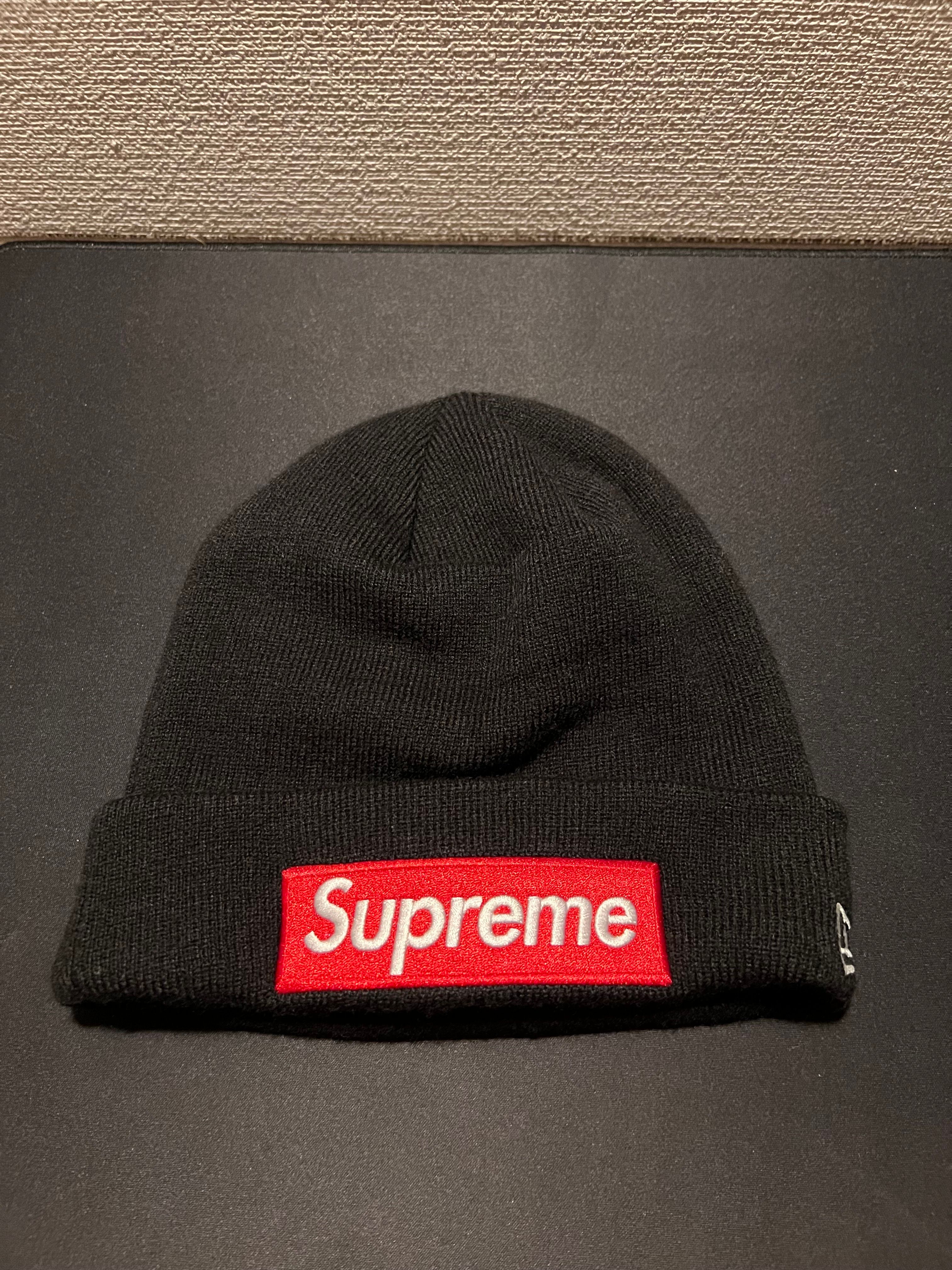 Supreme New Era Box Logo Beanie "Brown"