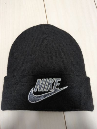 Supreme / Nike® Snakeskin Beanie "Black"