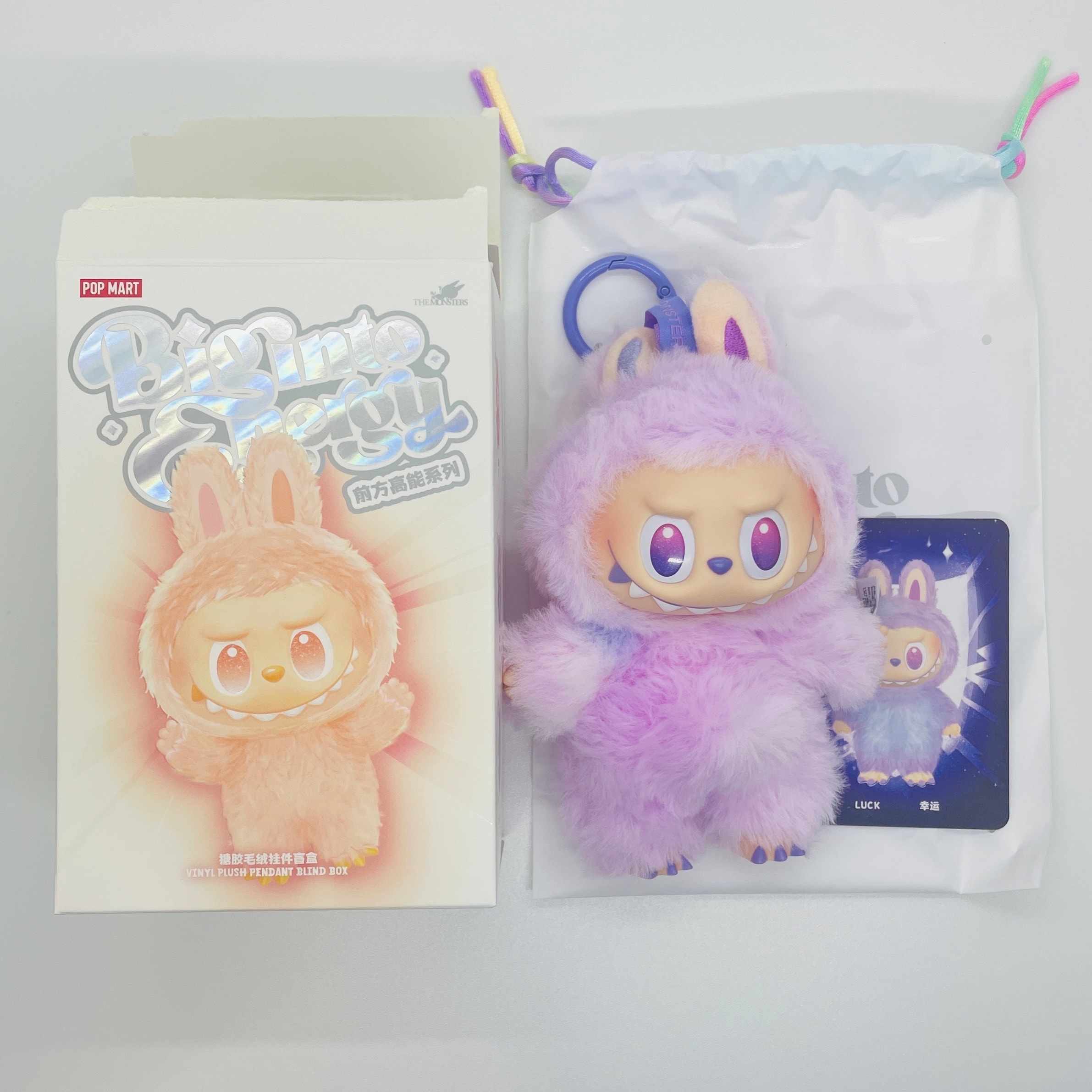POP MART THE MONSTERS (LABUBU) Big into Energy Series Plush Pendant LUCK