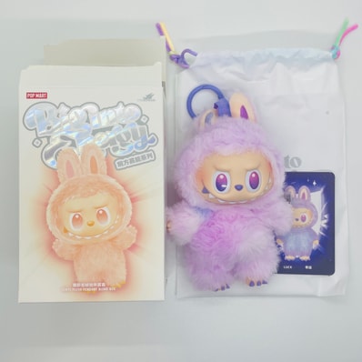 POP MART THE MONSTERS (LABUBU) Big into Energy Series Plush Pendant LUCK