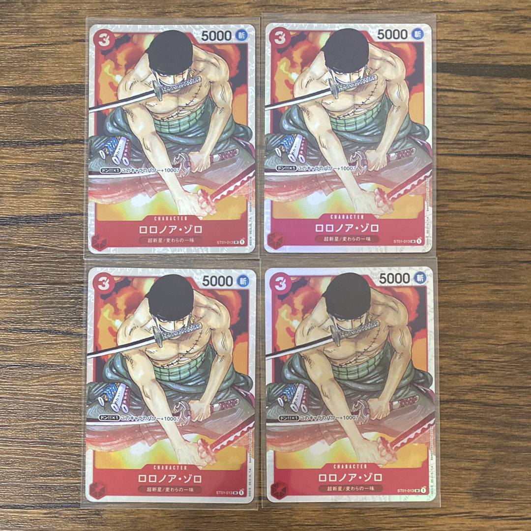 Roronoa Zoro SR [ST01-013] (Start Deck Straw Hat Pirates)