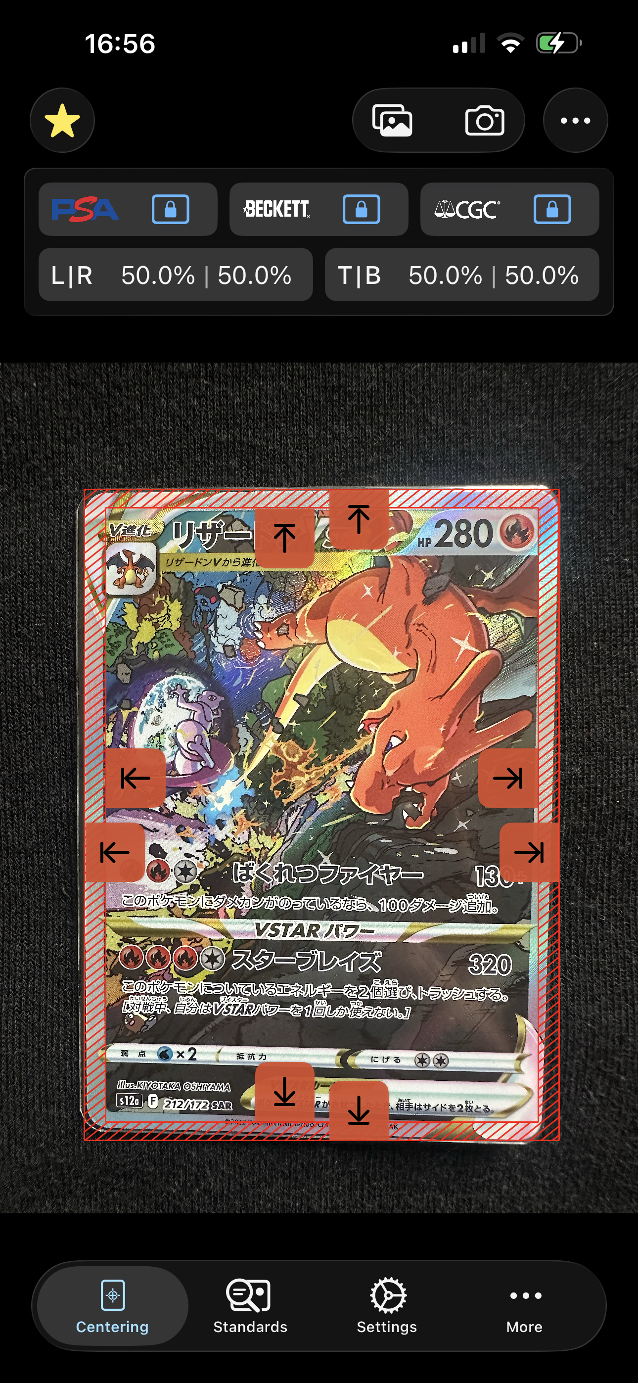 PSA10】ミュウex SAR[SV2a 205/165](強化拡張パック「ポケモンカード