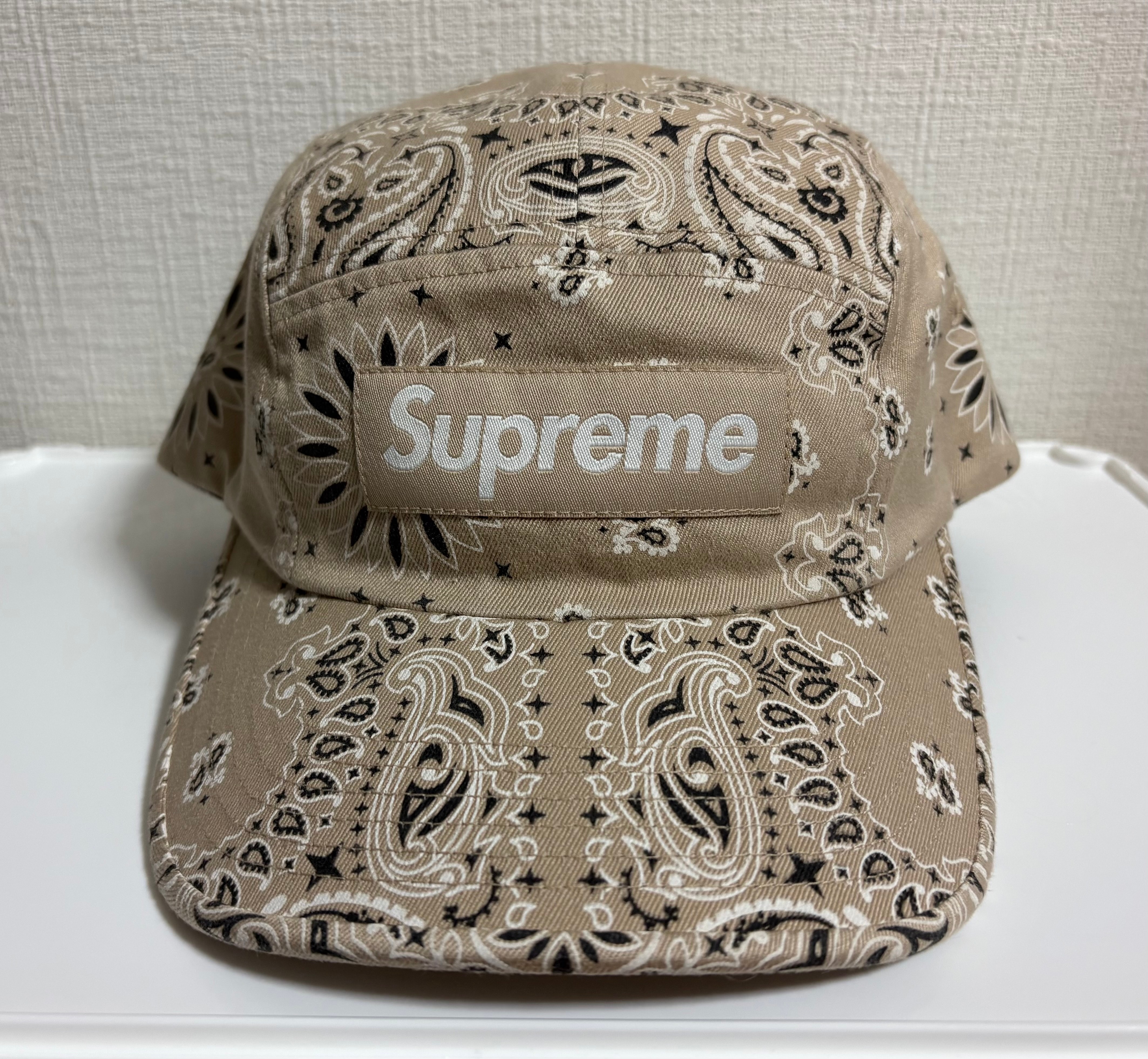 Supreme Crochet Edge Bell Hat 