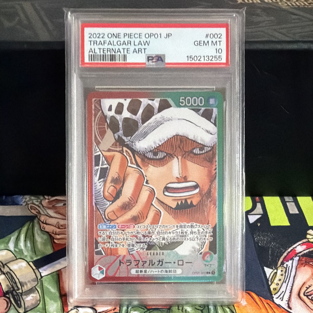 Trafalgar law L-P[OP01-002] (Booster Pack ROMANCE DAWN)