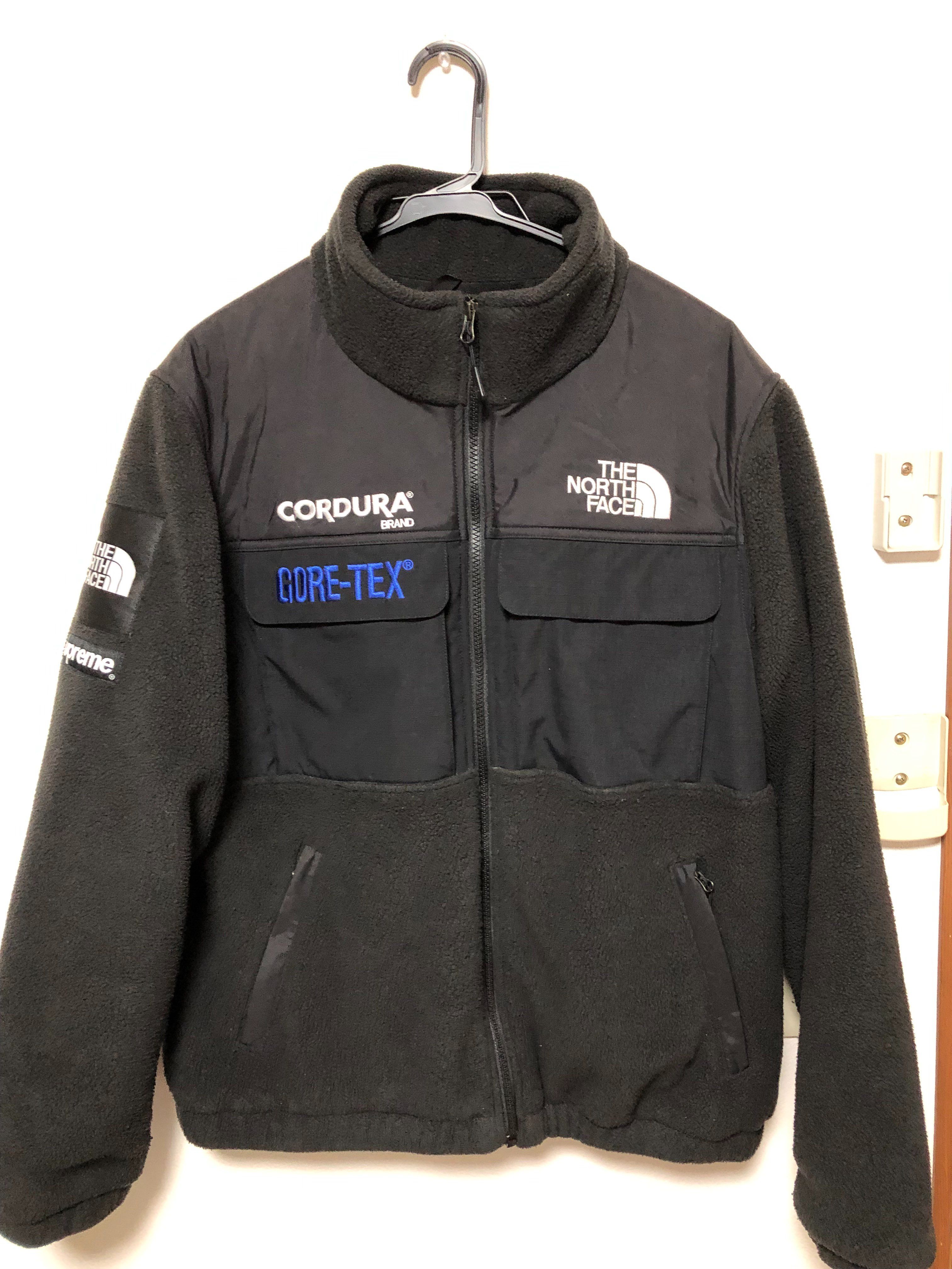 Supreme x The North Face Expedition Fleece Jacket "Black"